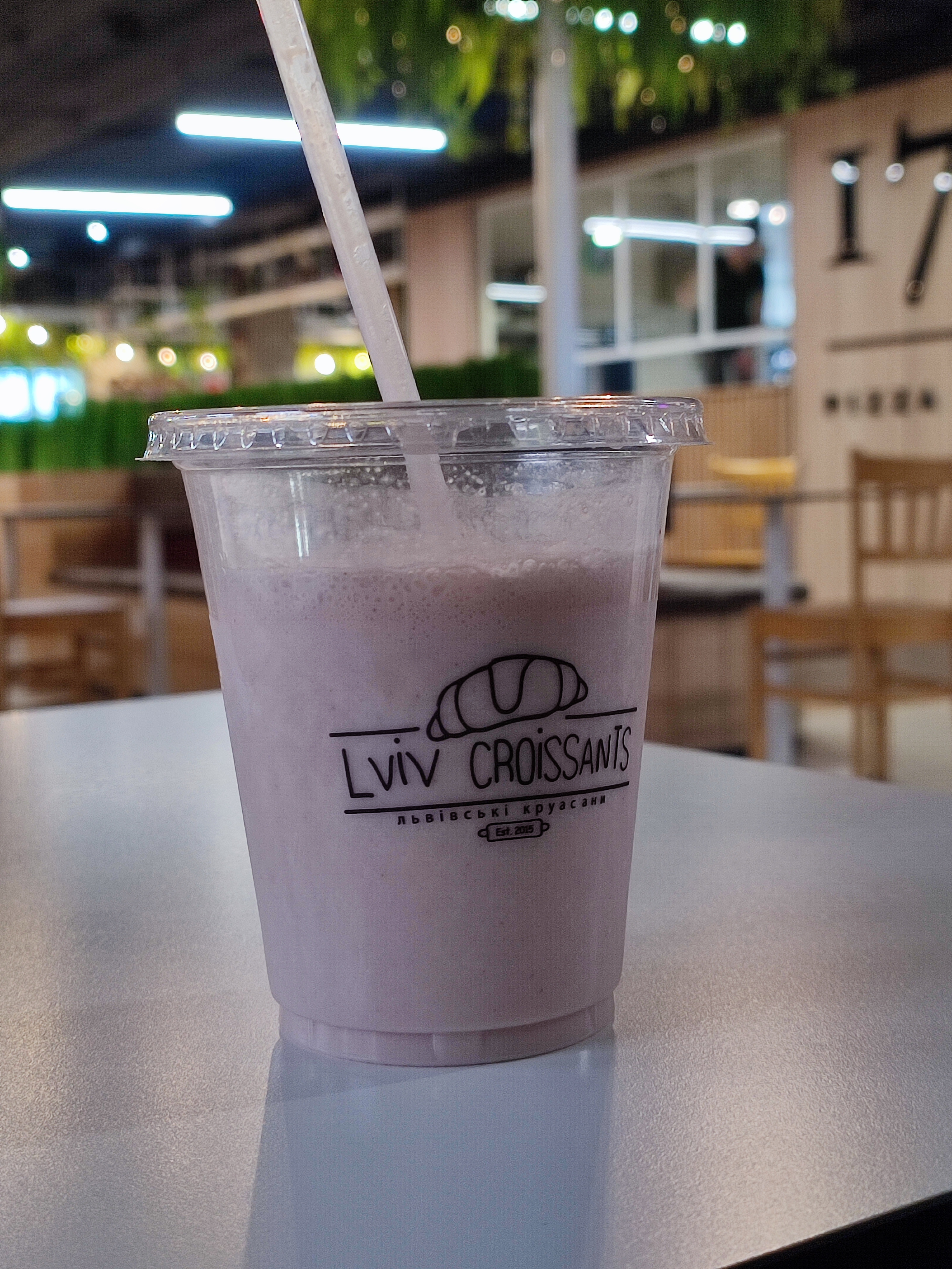 Lviv Croissants image 4