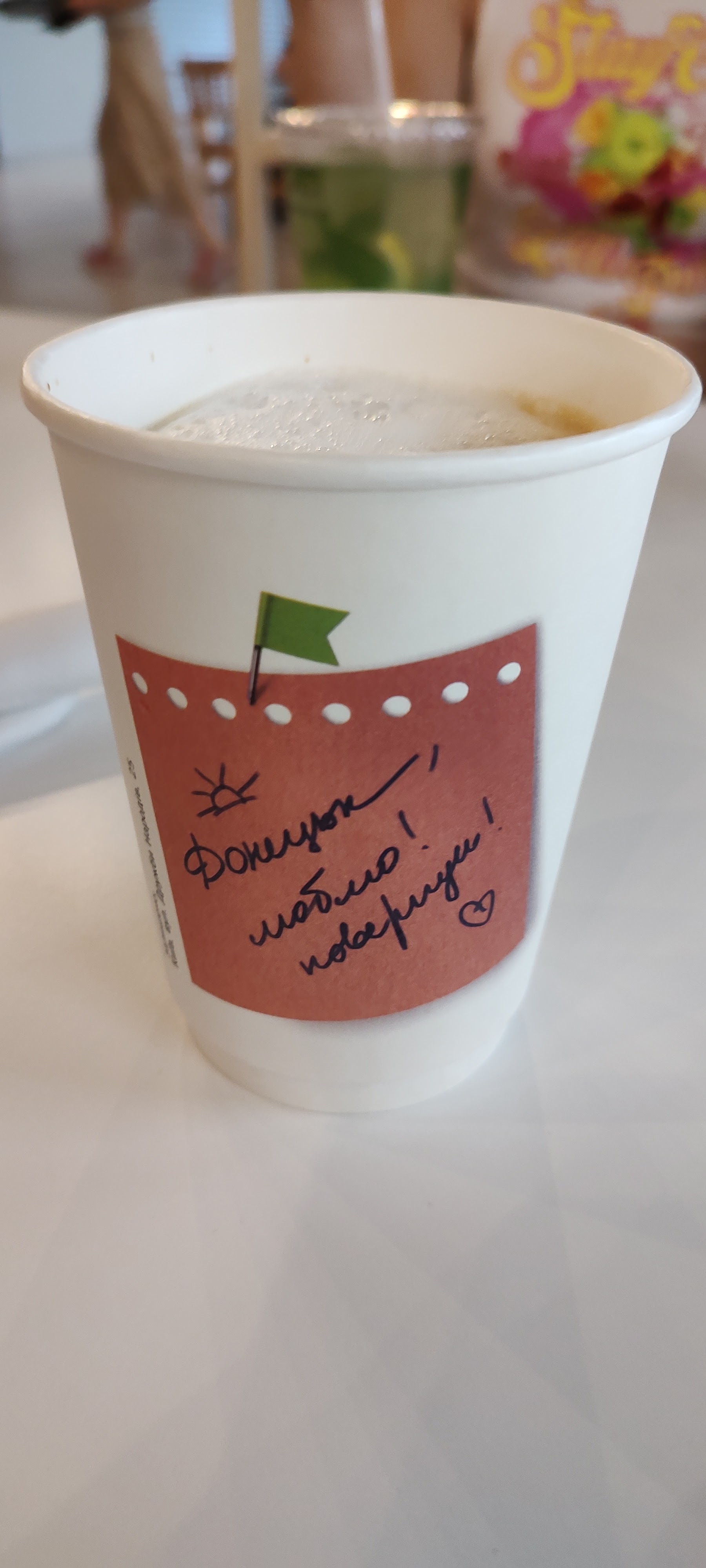 Lviv Croissants image 5