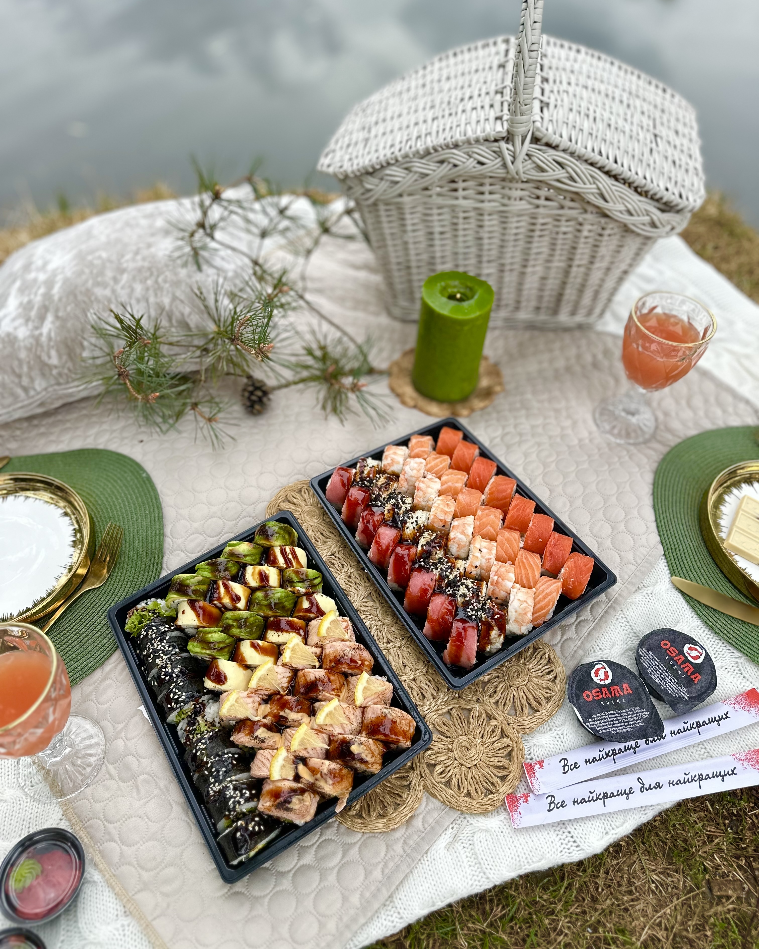 Osama Sushi Vyshneve image 1