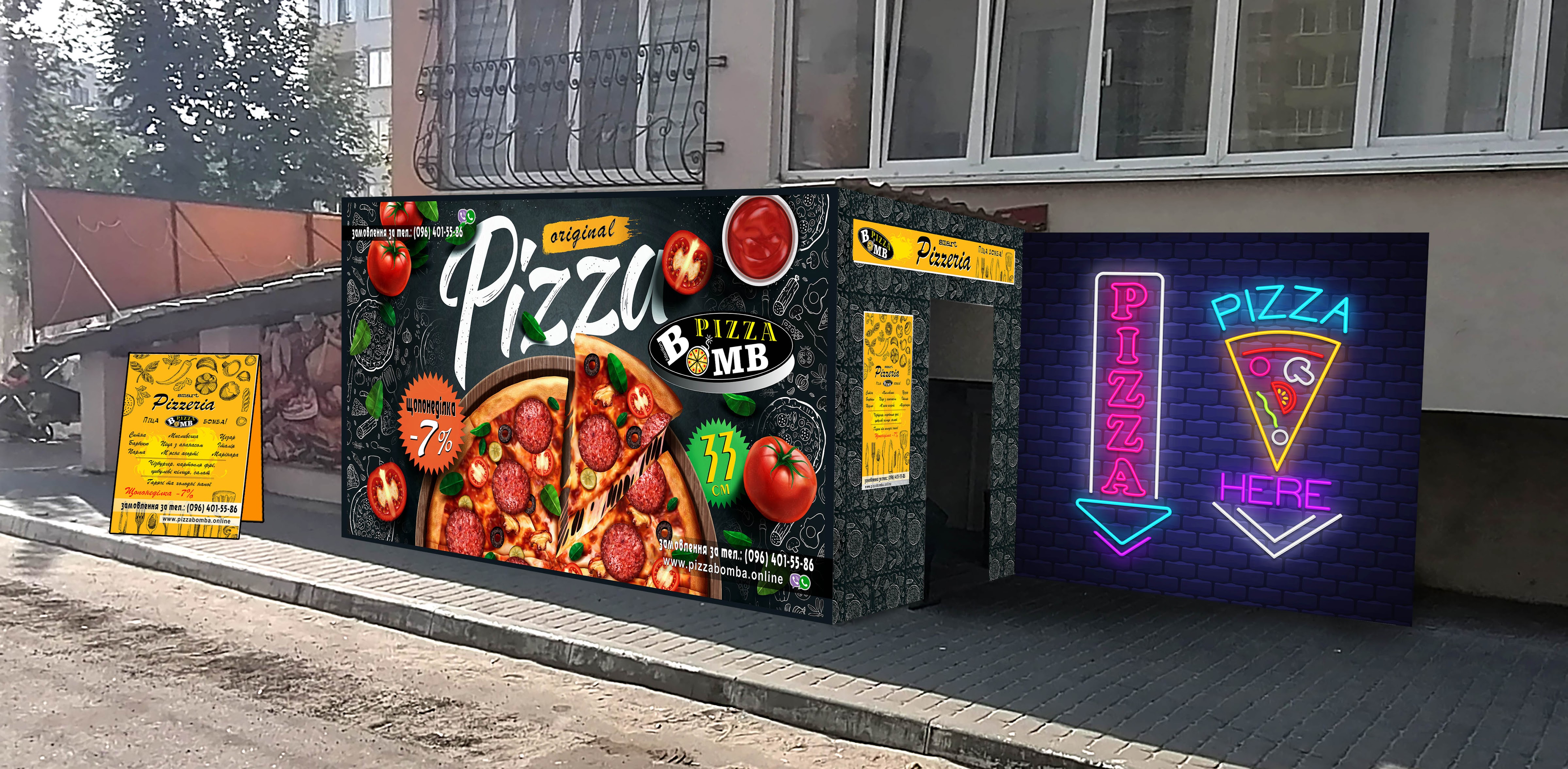 Pizza Bomba 24/7 image 11