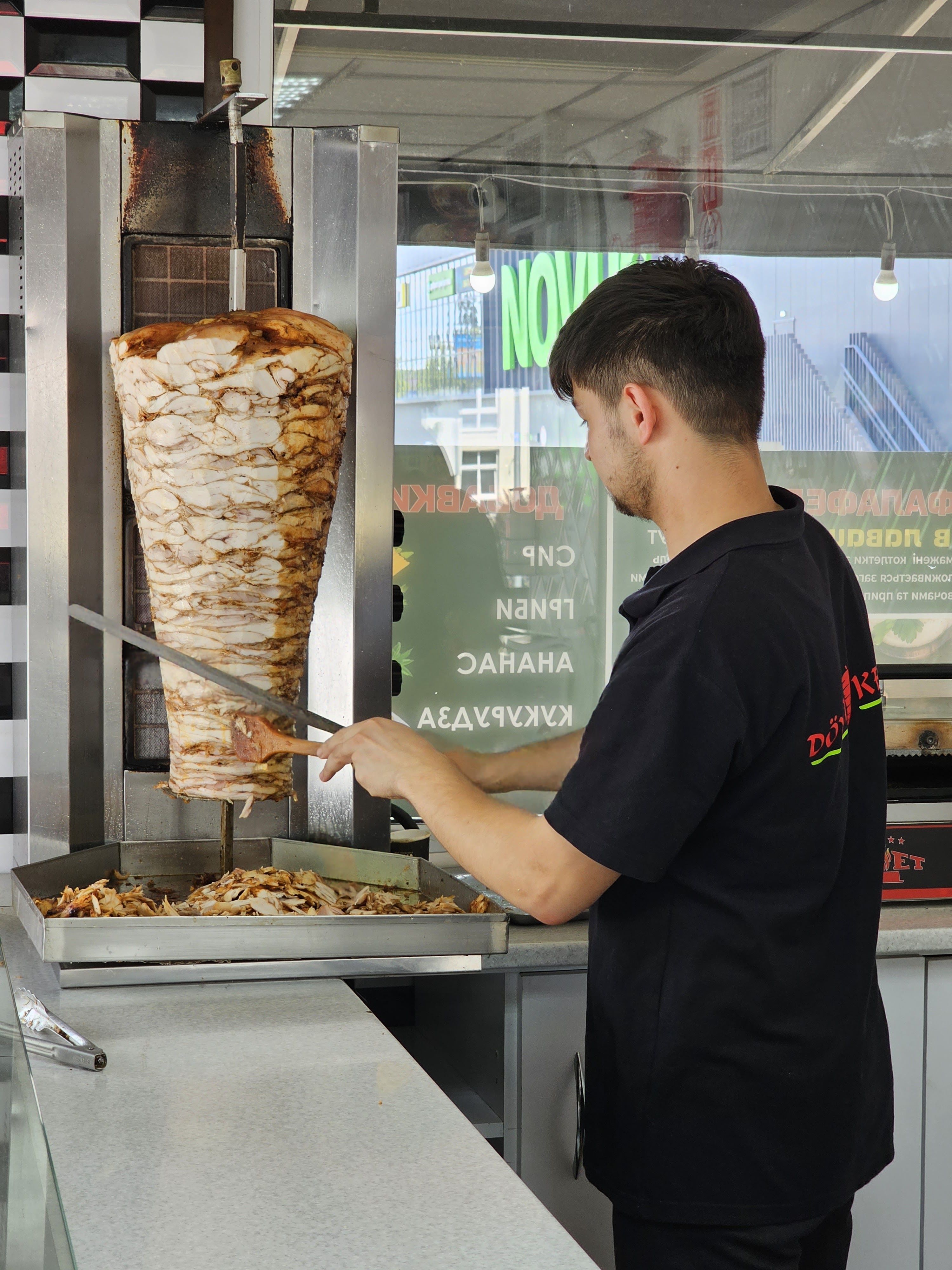 DÖNER KEBAB Ресторан швидкого харчування ШАВУРМА image 15
