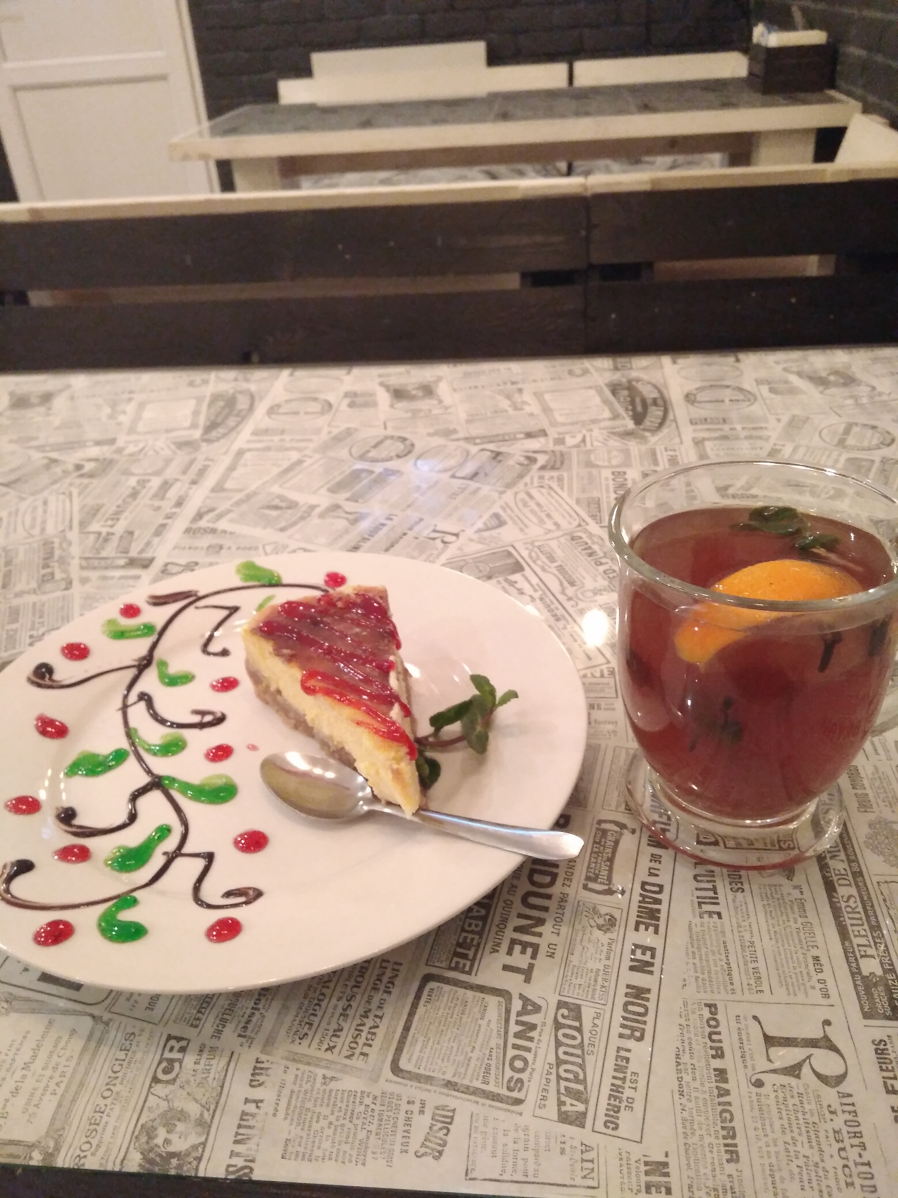 NYPub Пиццерия image 4