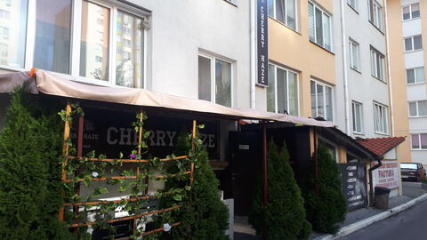 NYPub Пиццерия image 6
