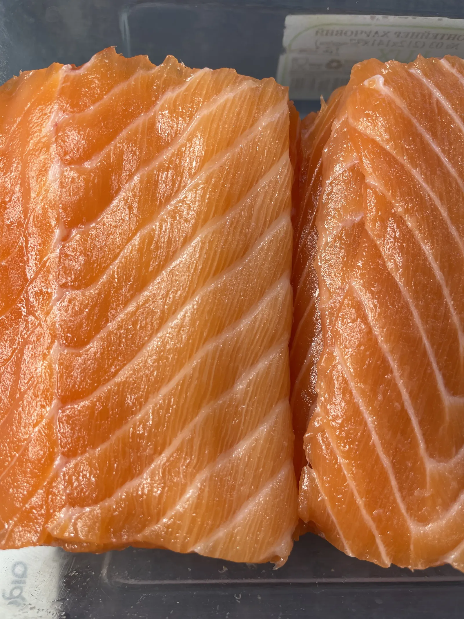 Sushi HYPE image 19