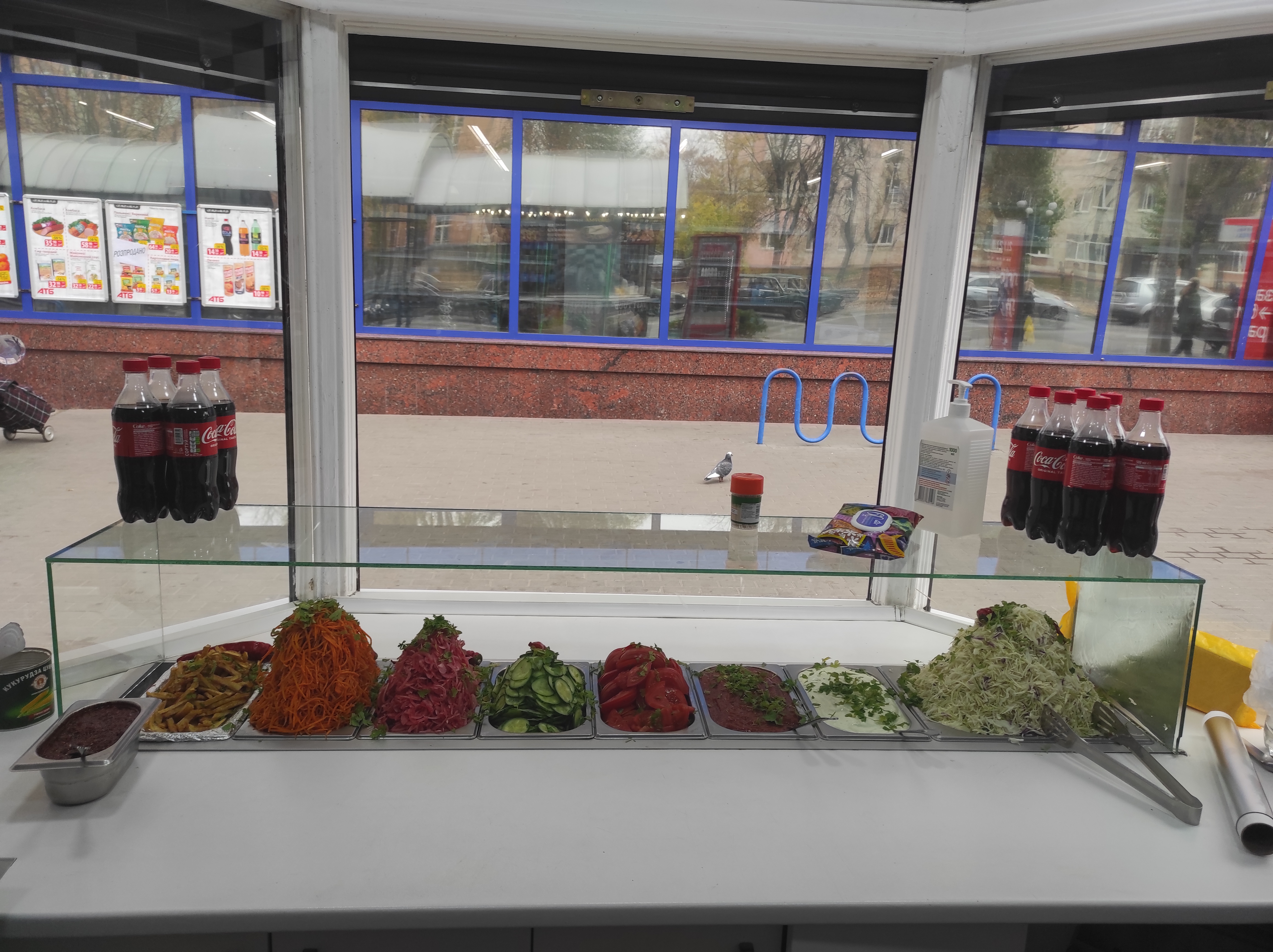 Донер Мастер image 18