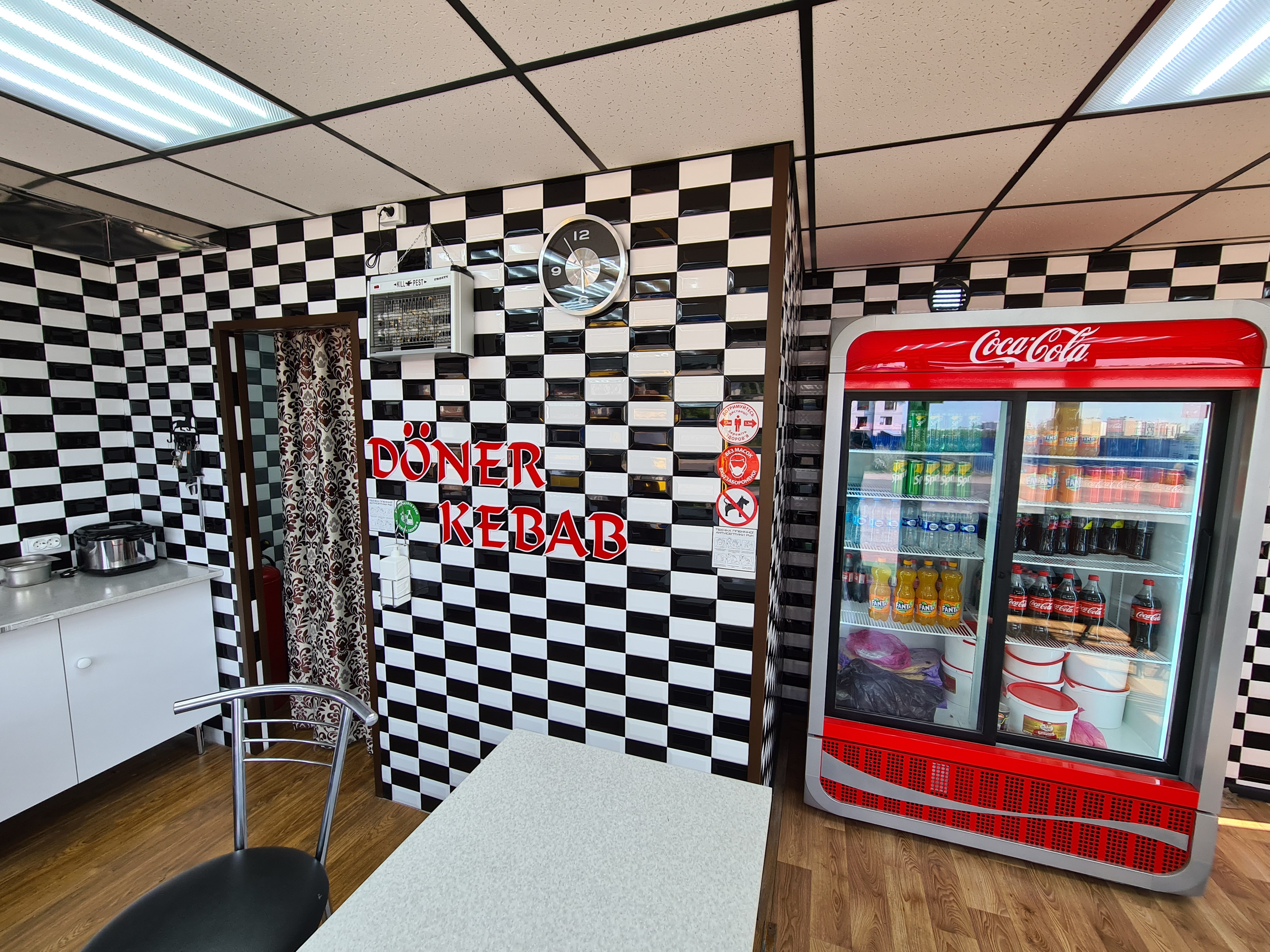 DONER KEBAB image 14