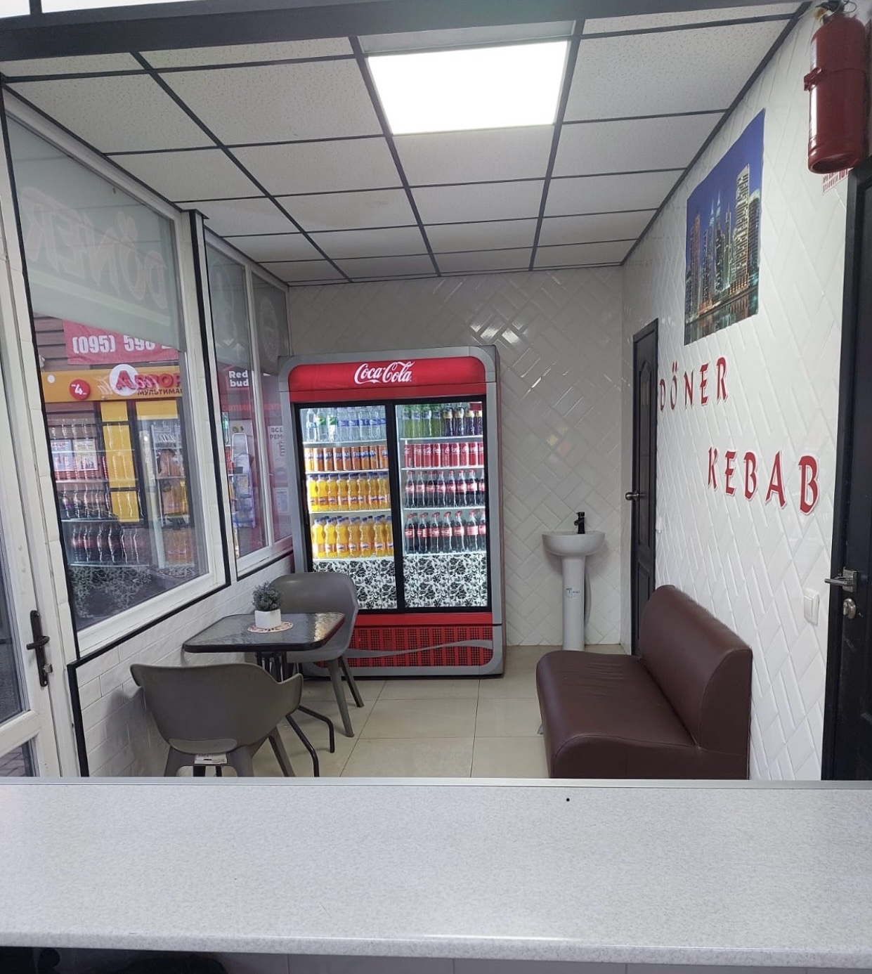 DONER KEBAB image 16