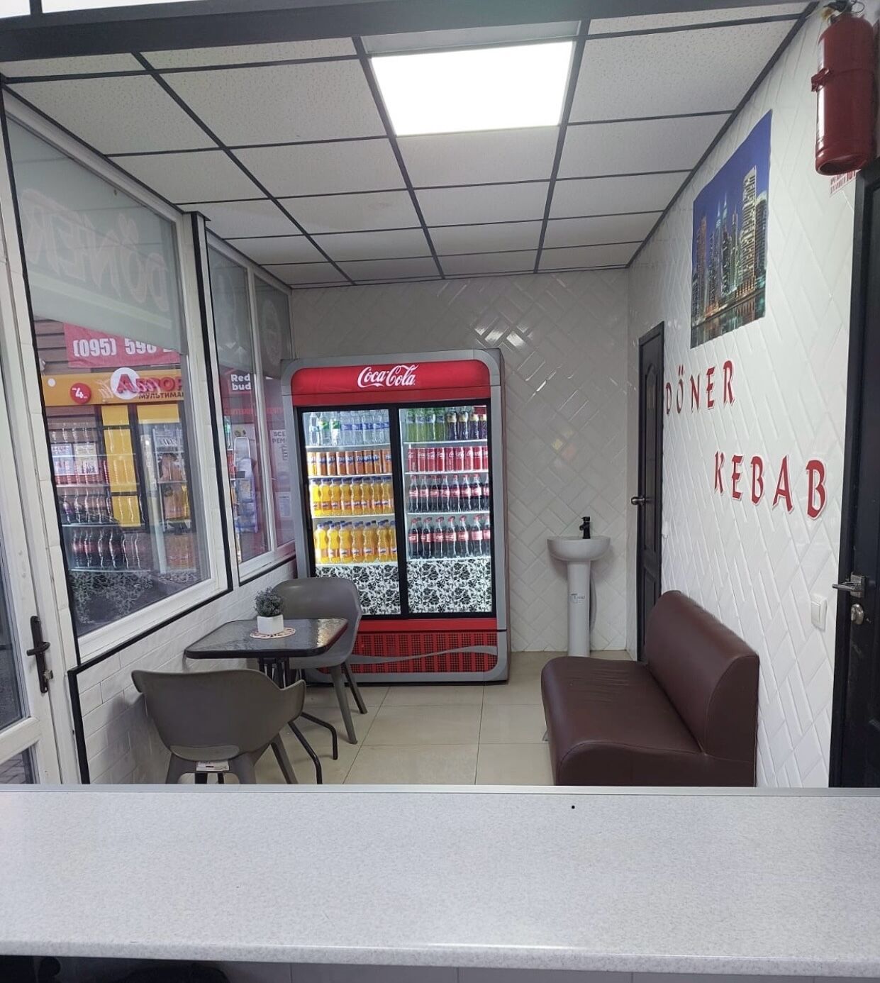 DONER KEBAB image 16