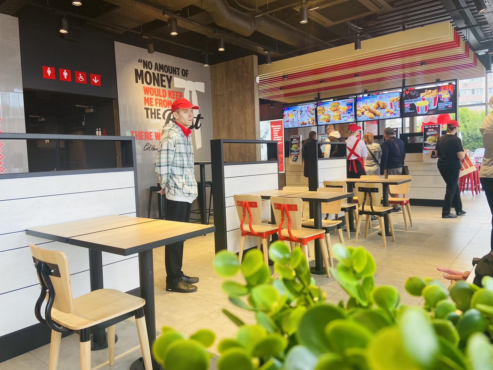 KFC Наше Небо image 13