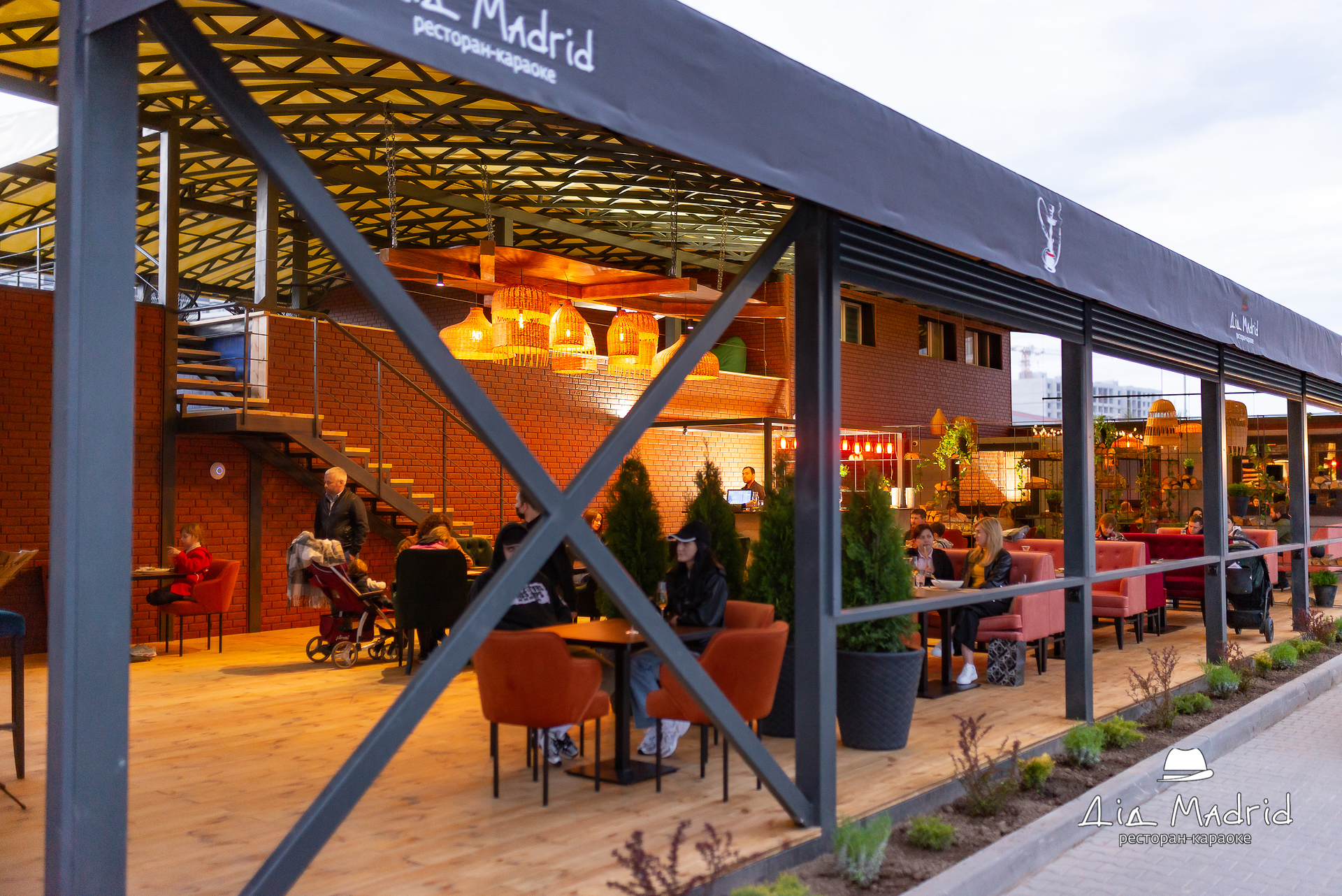 Дід Madrid image 11