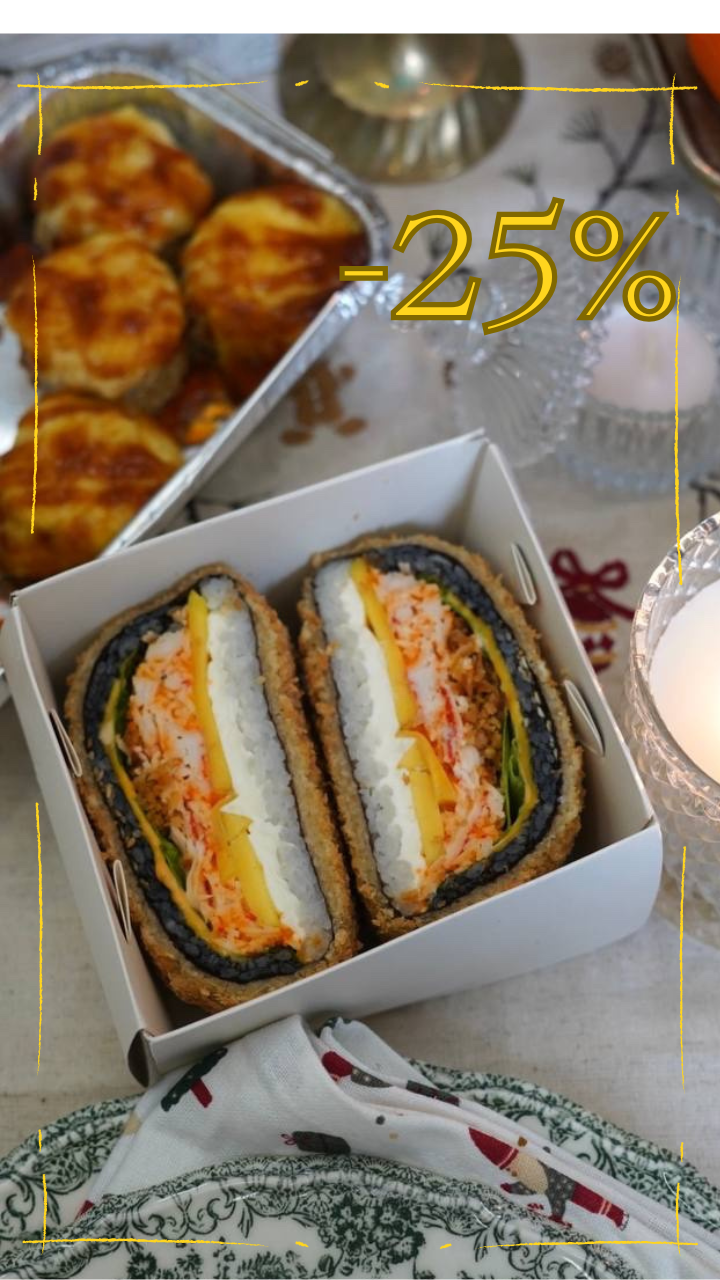 Японiка суші image 9