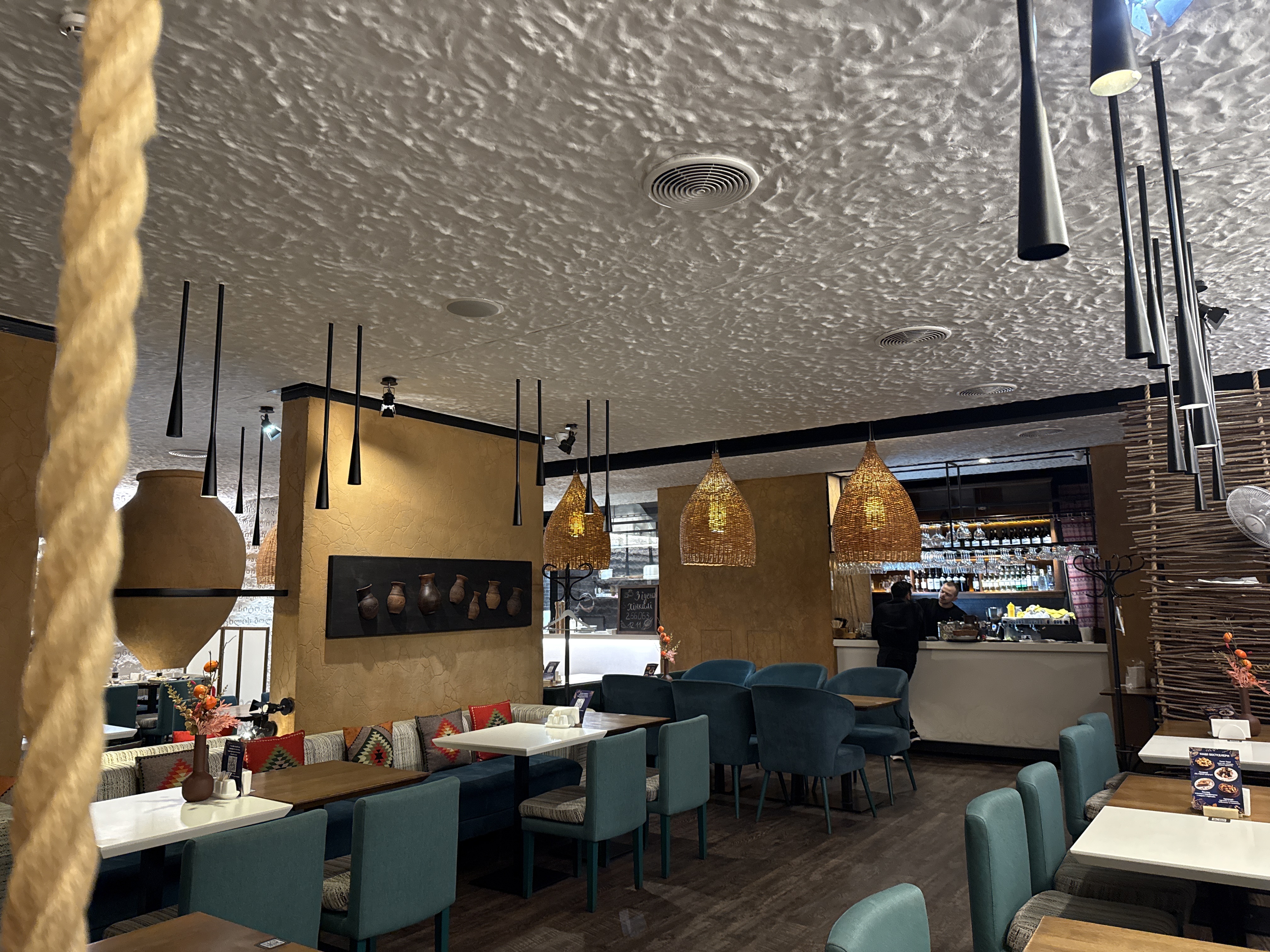 Чічілакі Молодіжна image 16