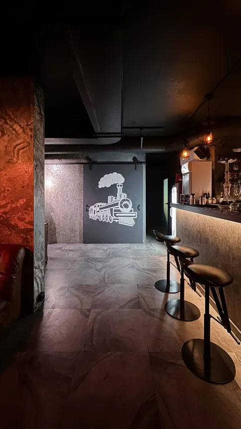 Потяг Hookah Bar image 1