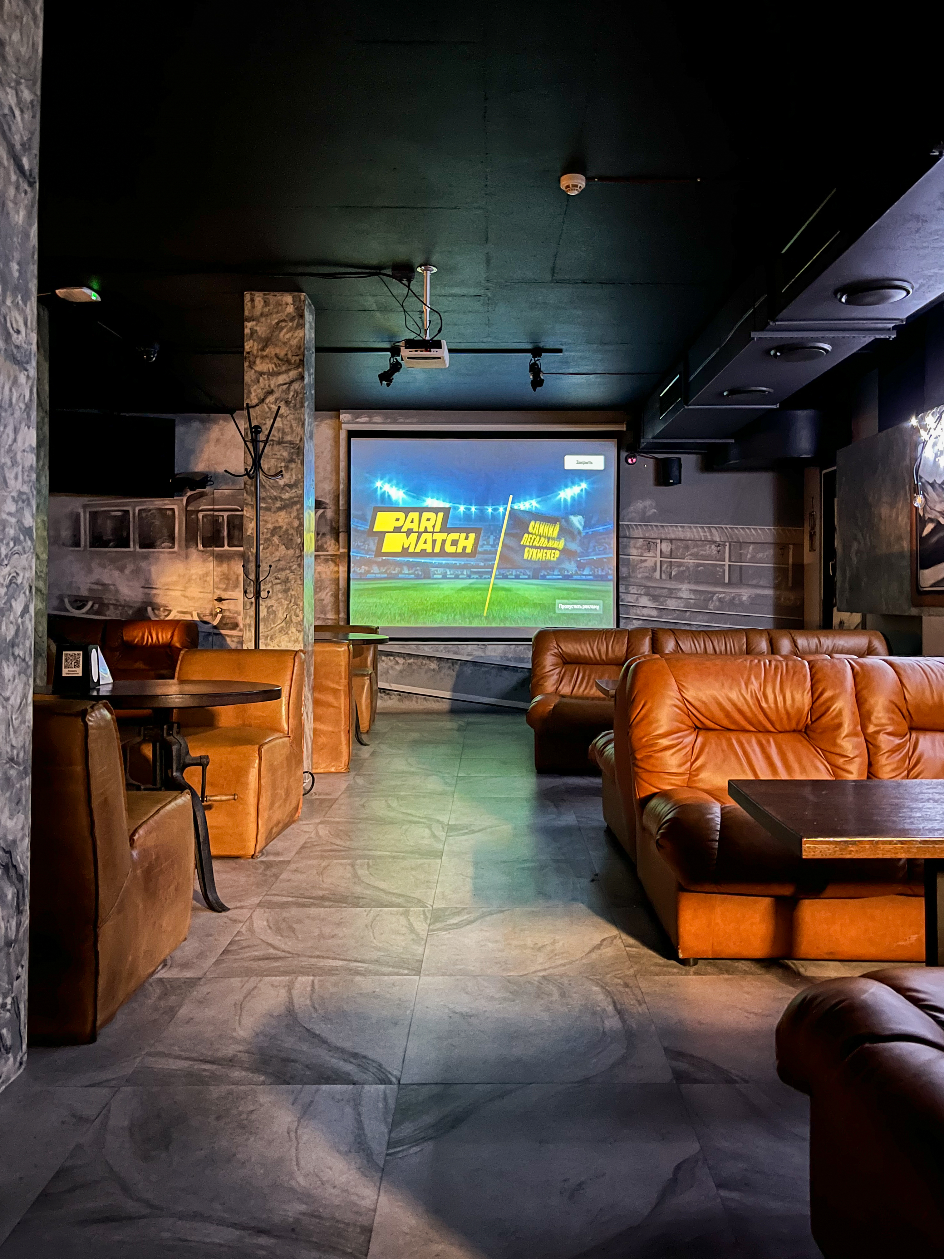 Потяг Hookah Bar image 3