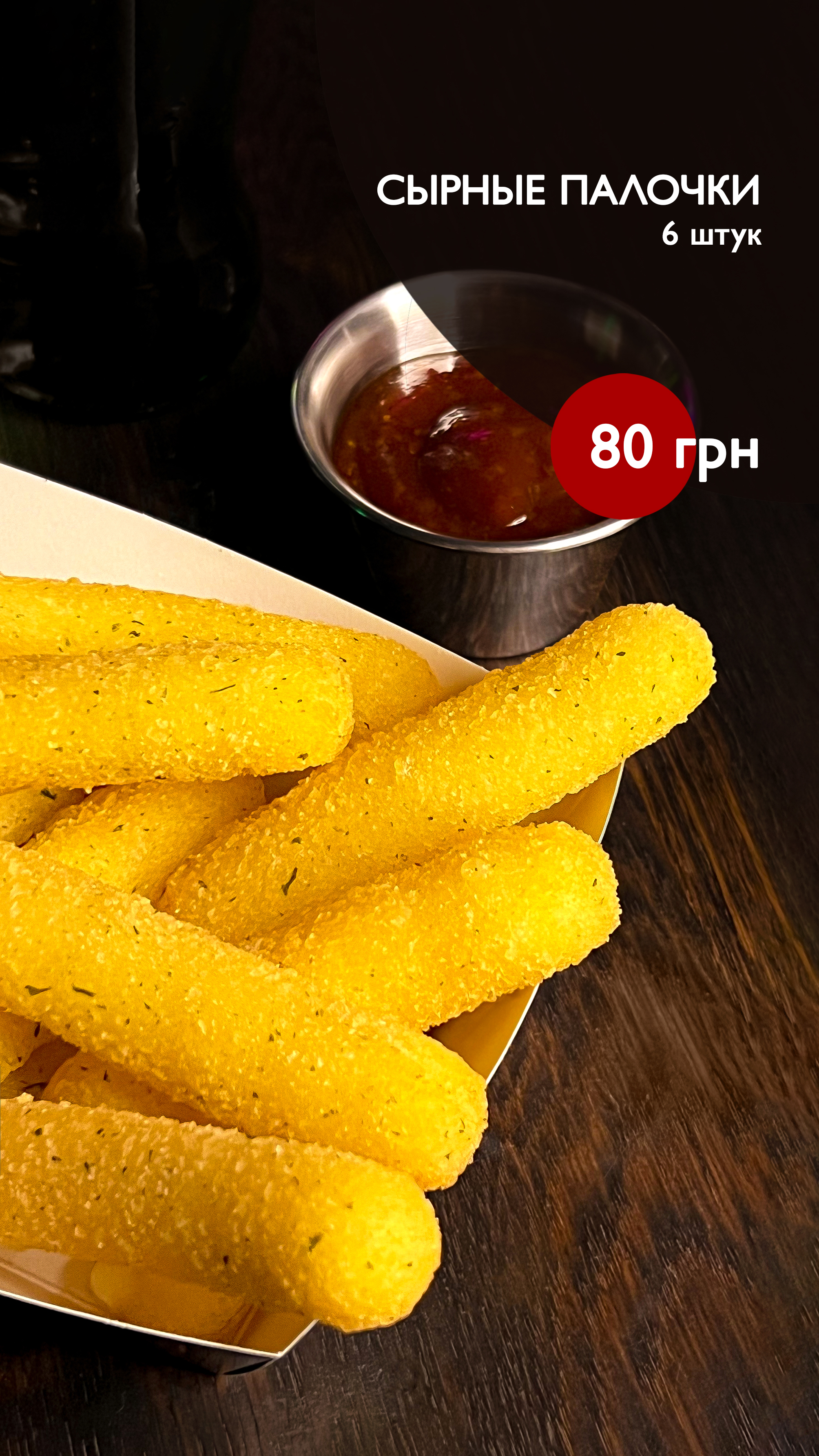 Потяг Hookah Bar image 9