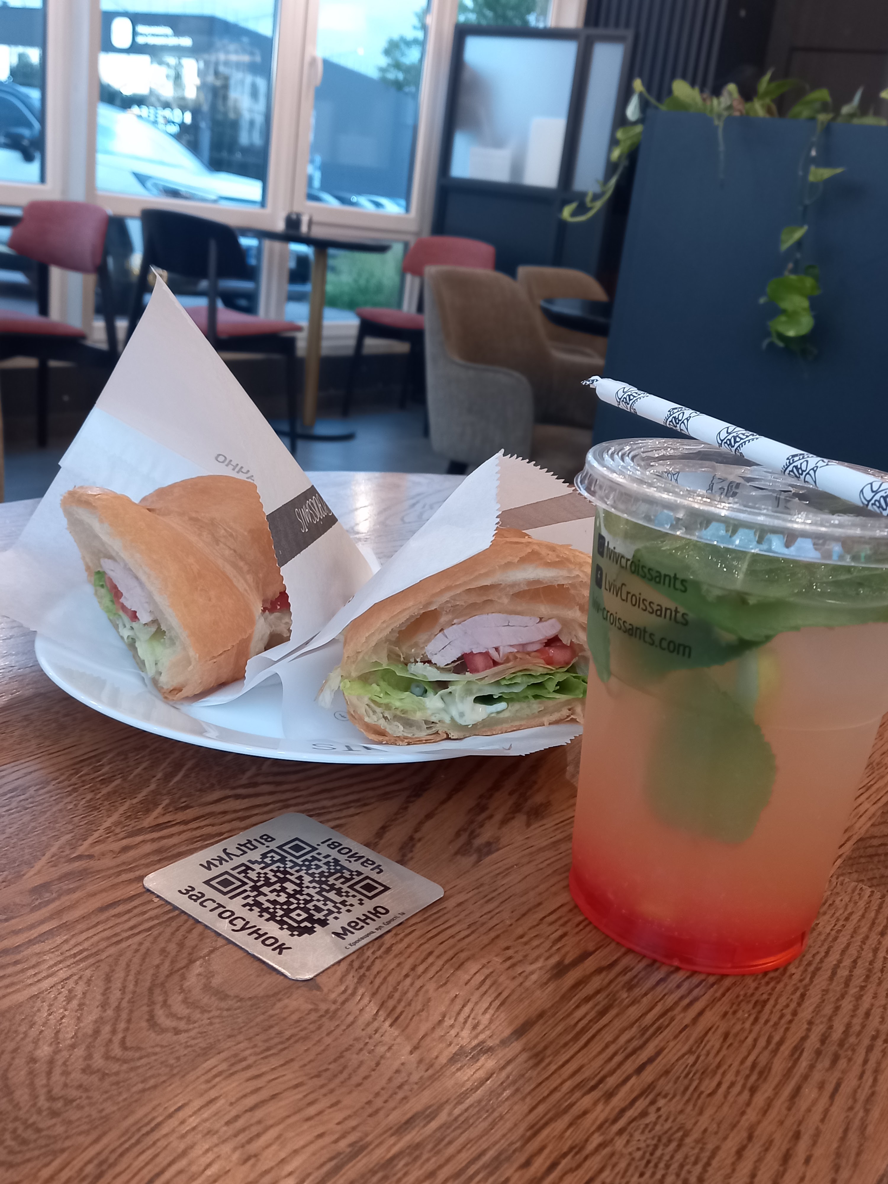 Lviv Croissants image 4