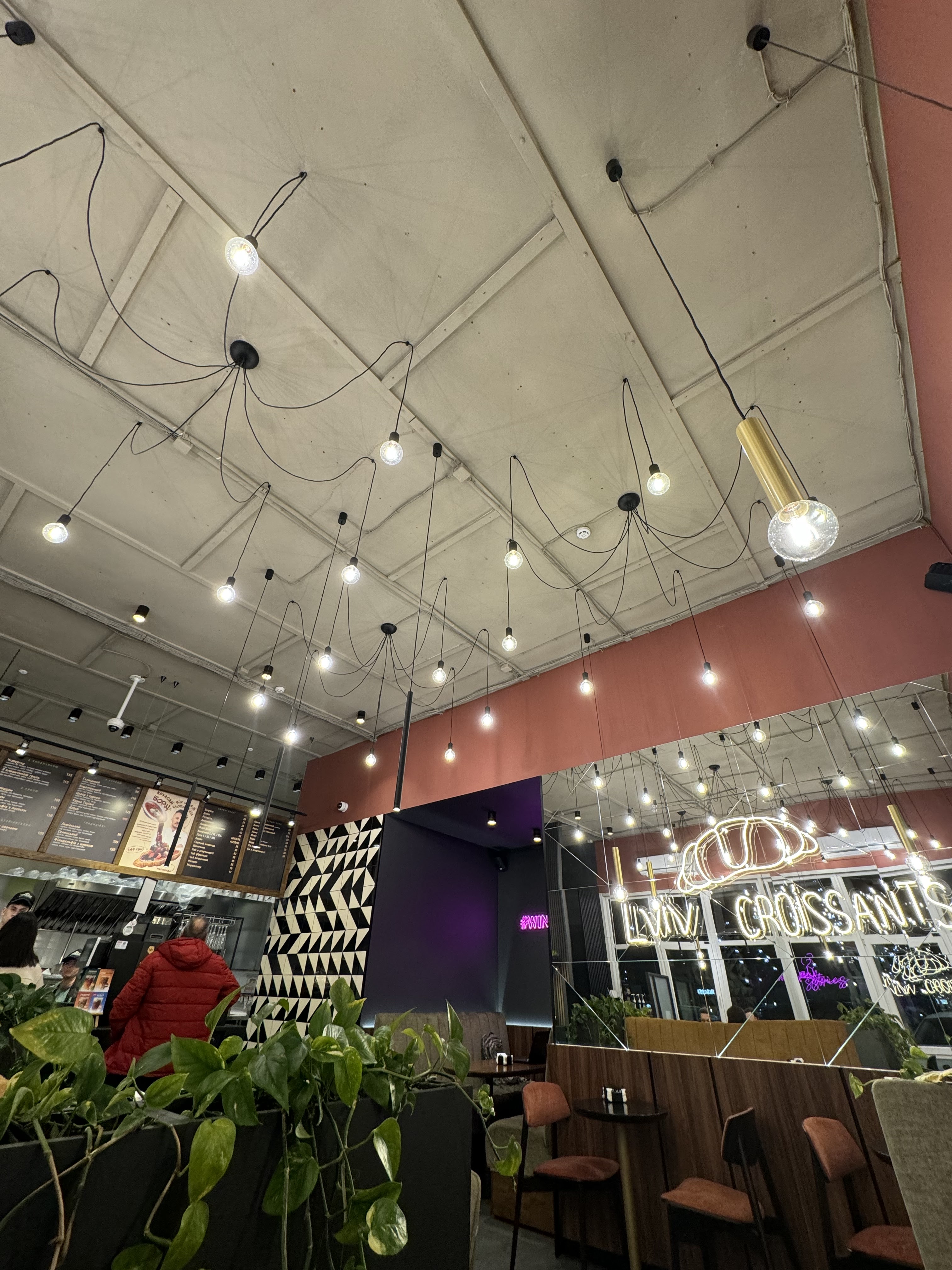 Lviv Croissants image 9