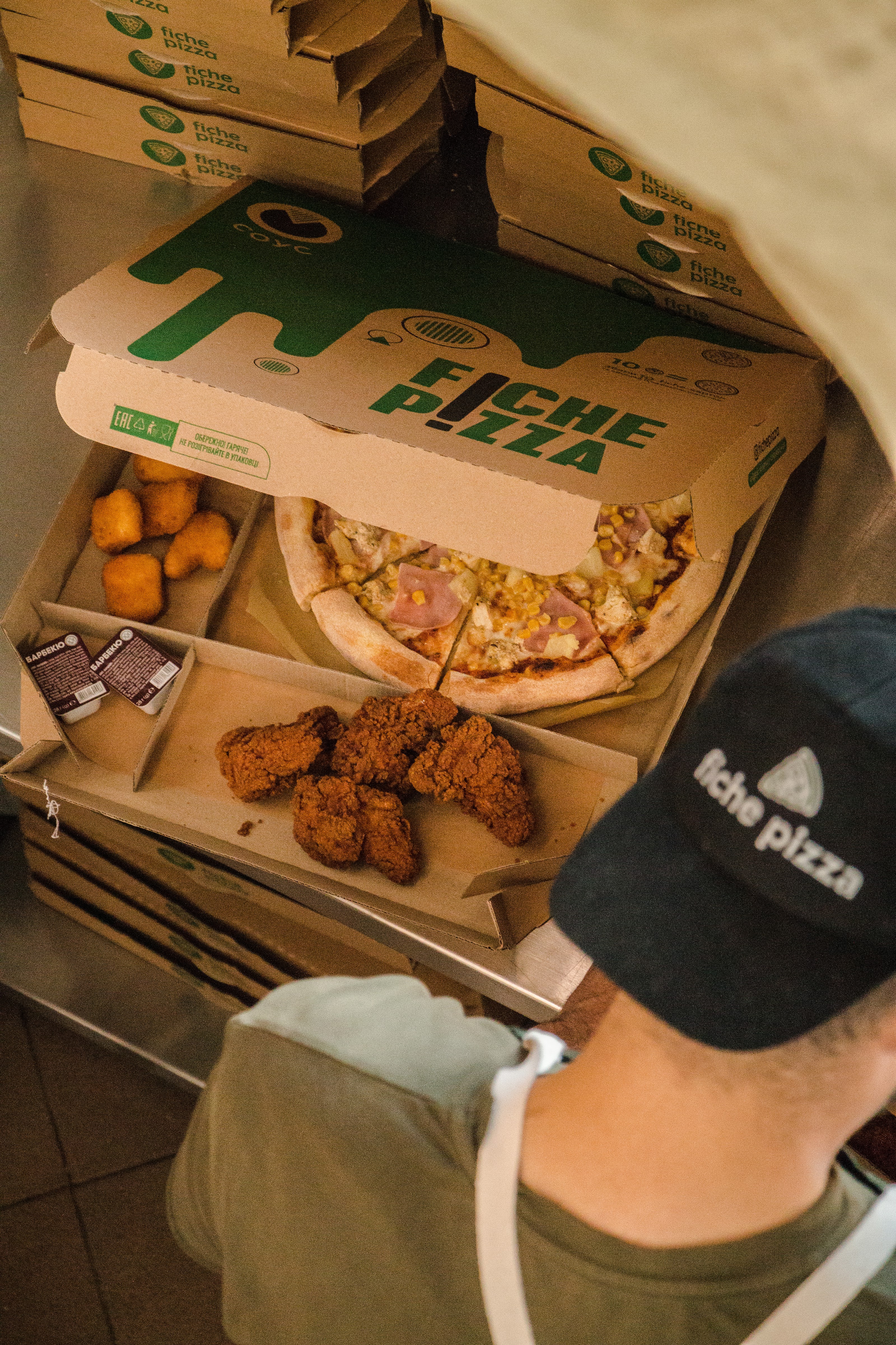 fichepizza - Піца та Бургери Вишневе image 18