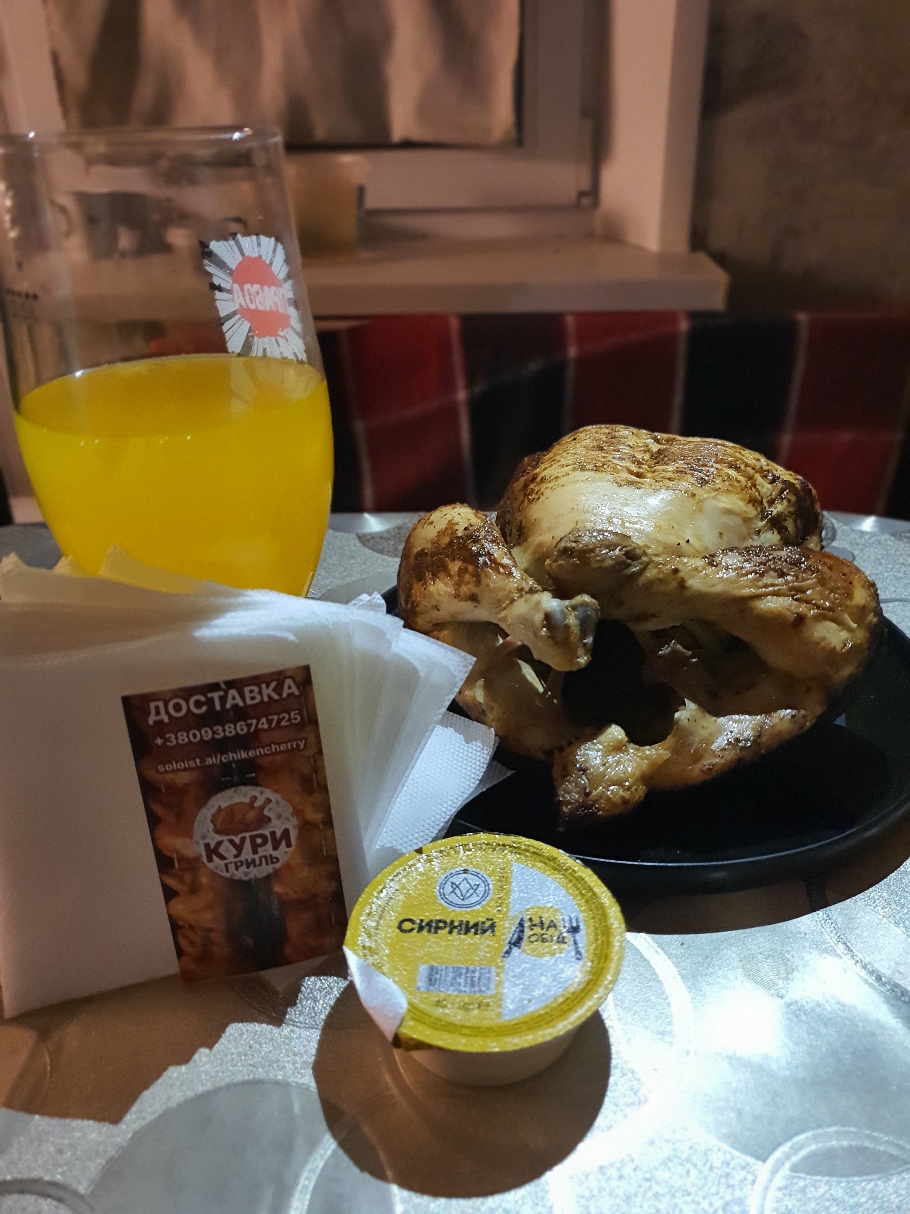 КУРИ ГРИЛЬ image 8