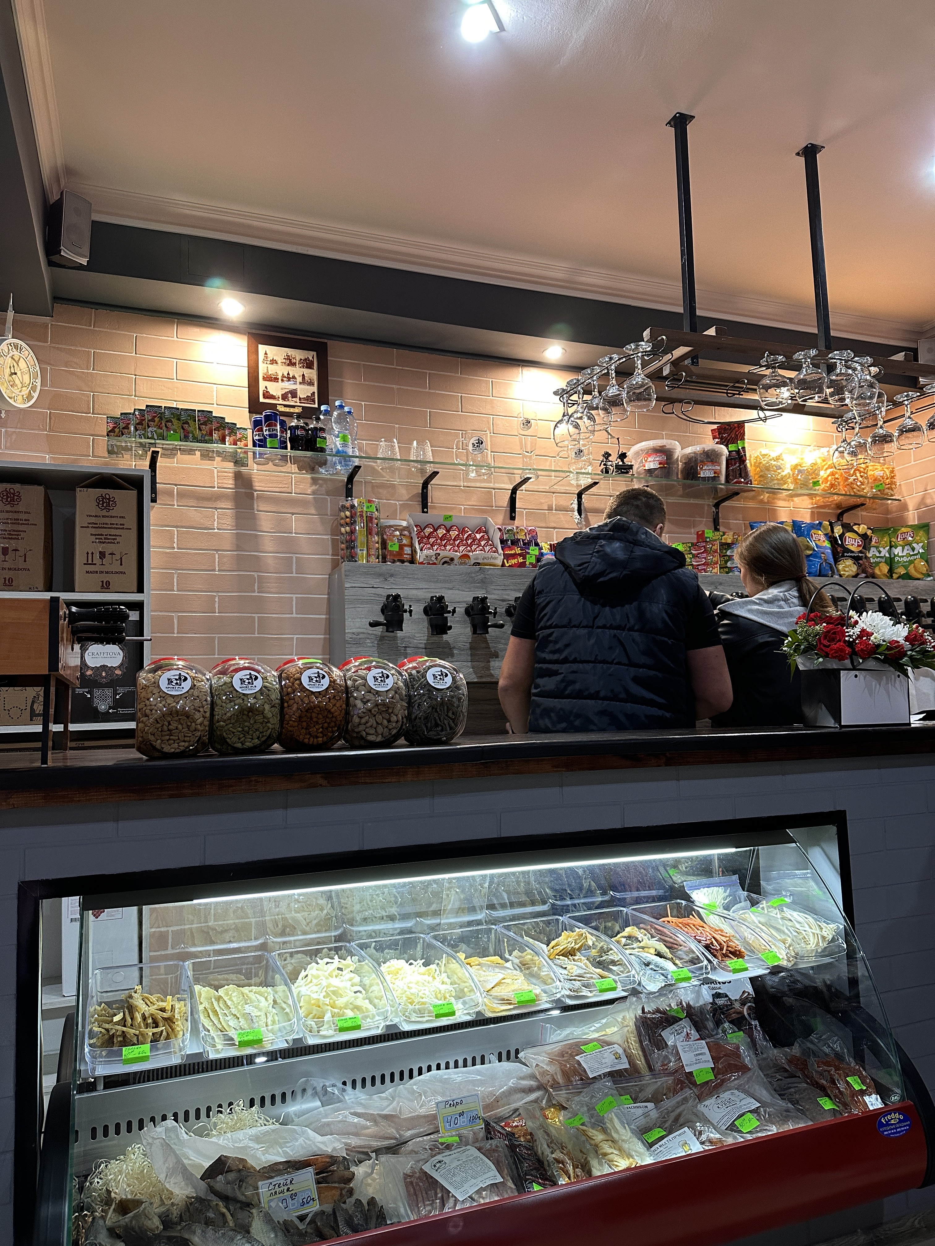 Sport pub "BEER ARENA" image 1