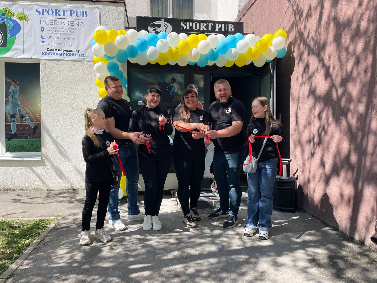 Sport pub "BEER ARENA" image 2