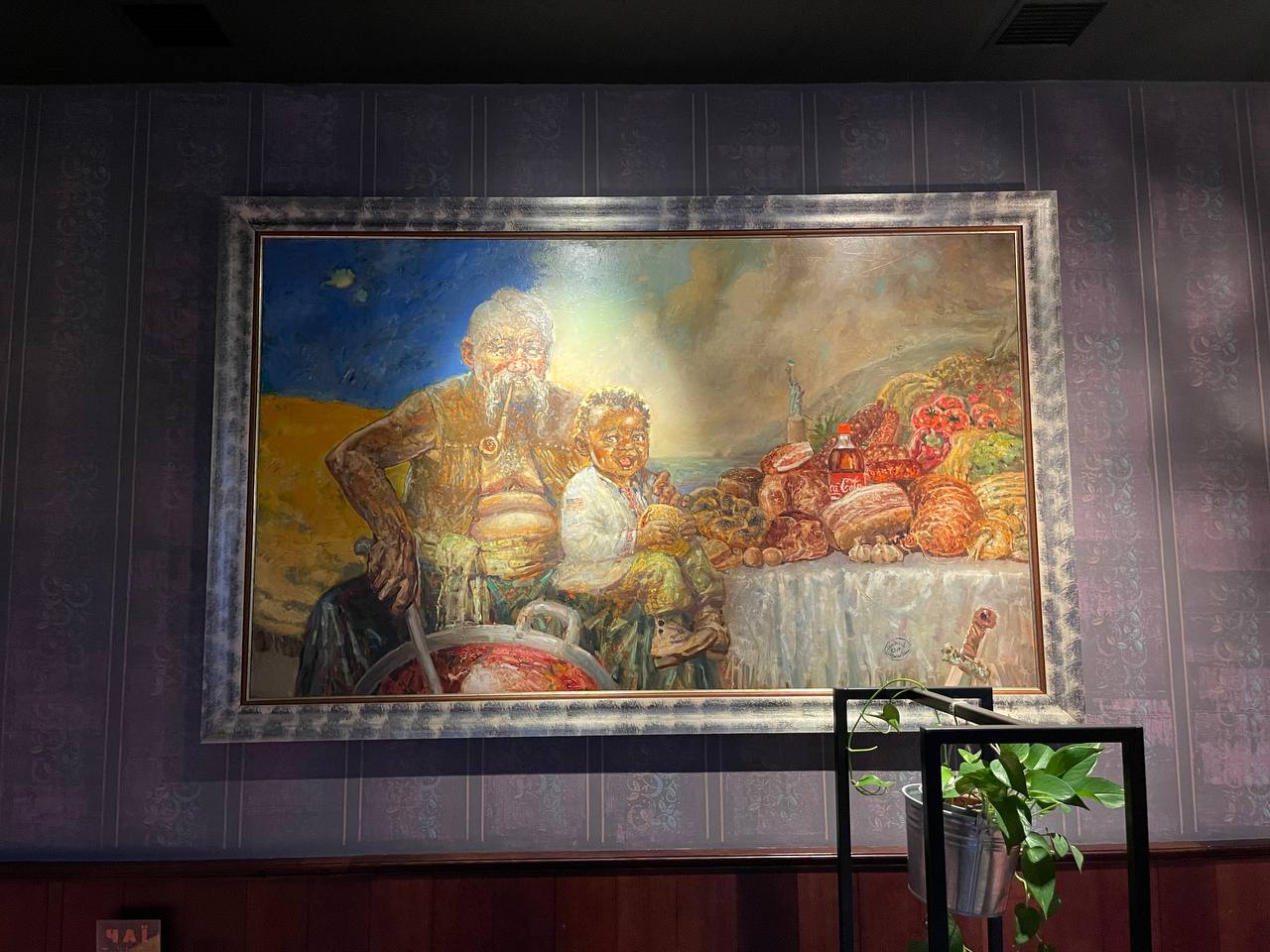 БорщBurger image 19