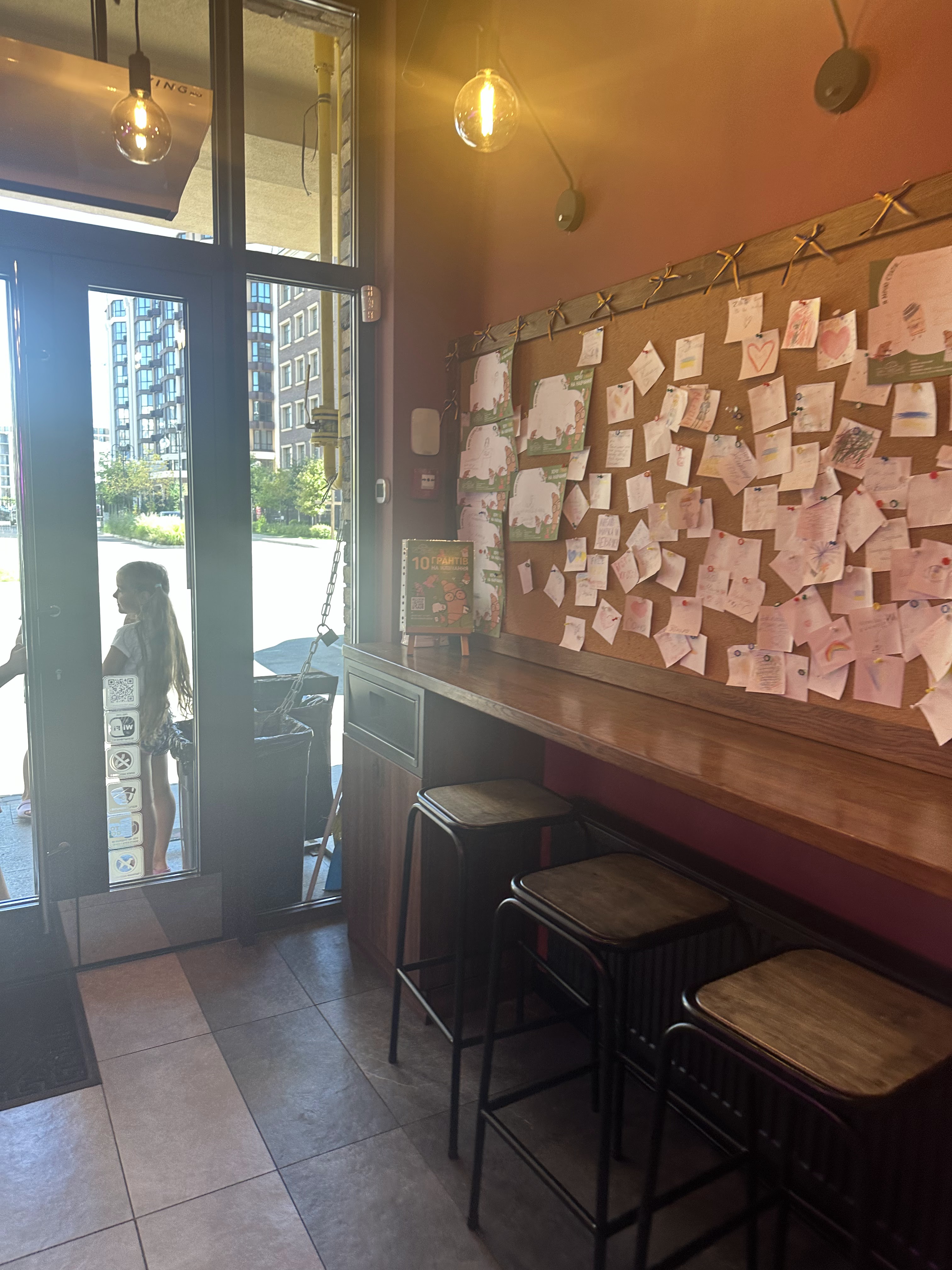 Lviv Croissants image 10