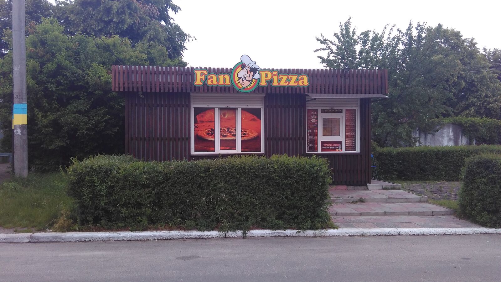 FanPizza image 20