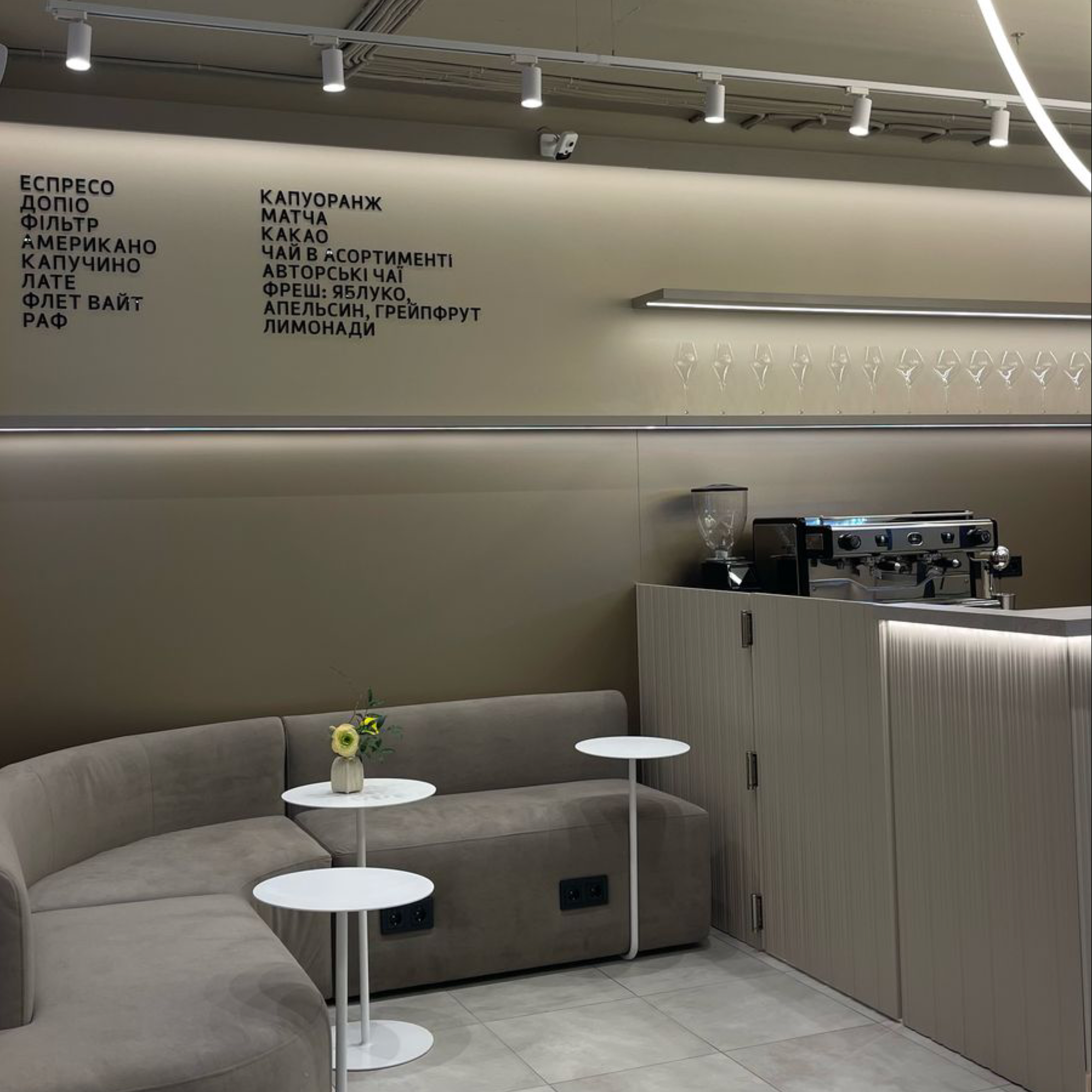 vvelcom_cafe image 13