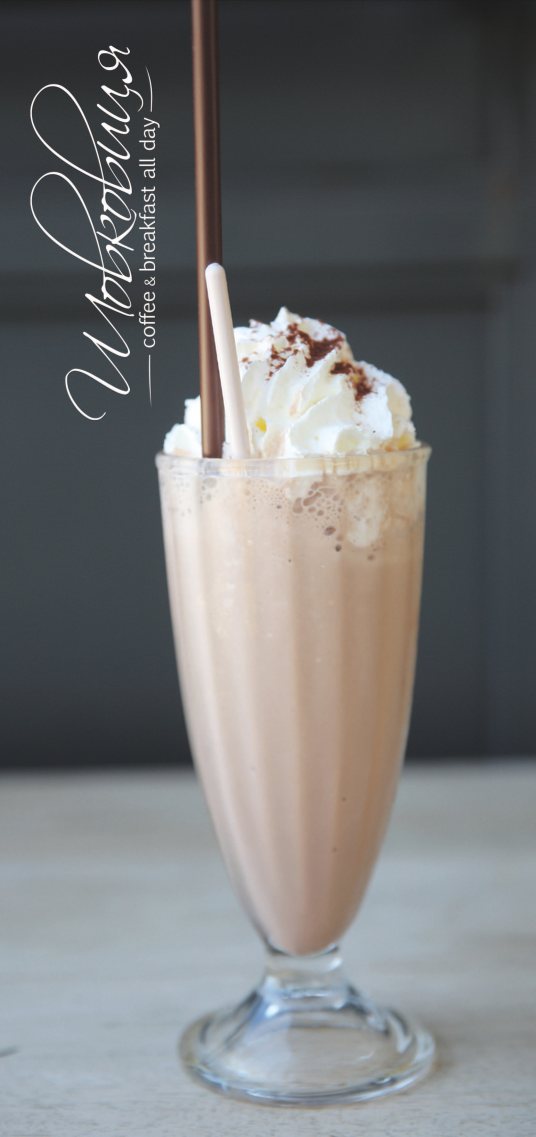 Shovkovytsya image 12