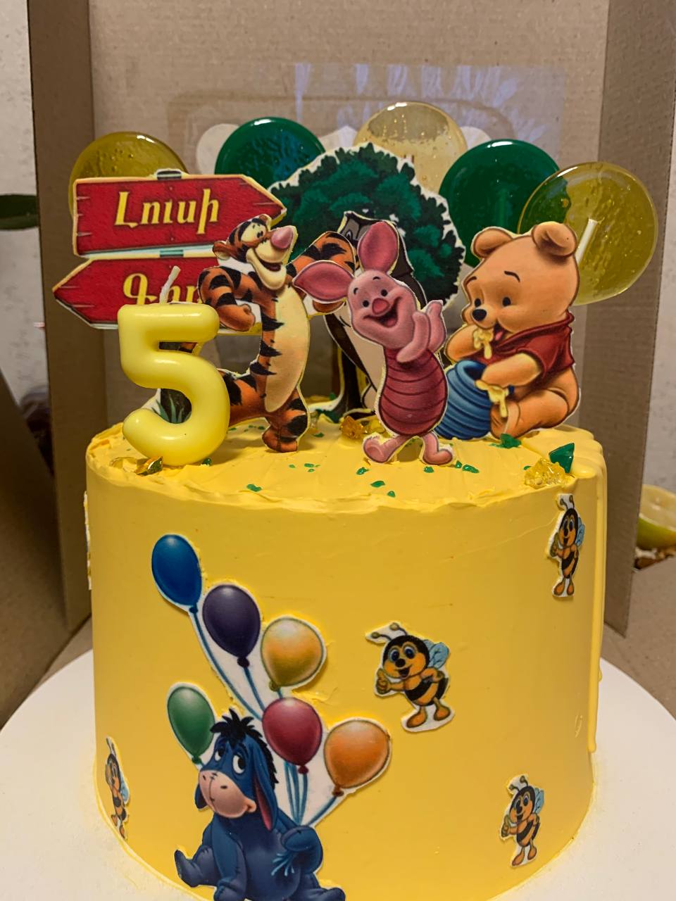 Shovkovytsya image 17