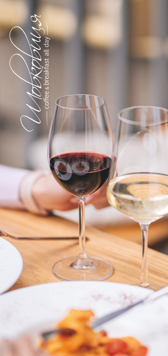 Shovkovytsya image 20