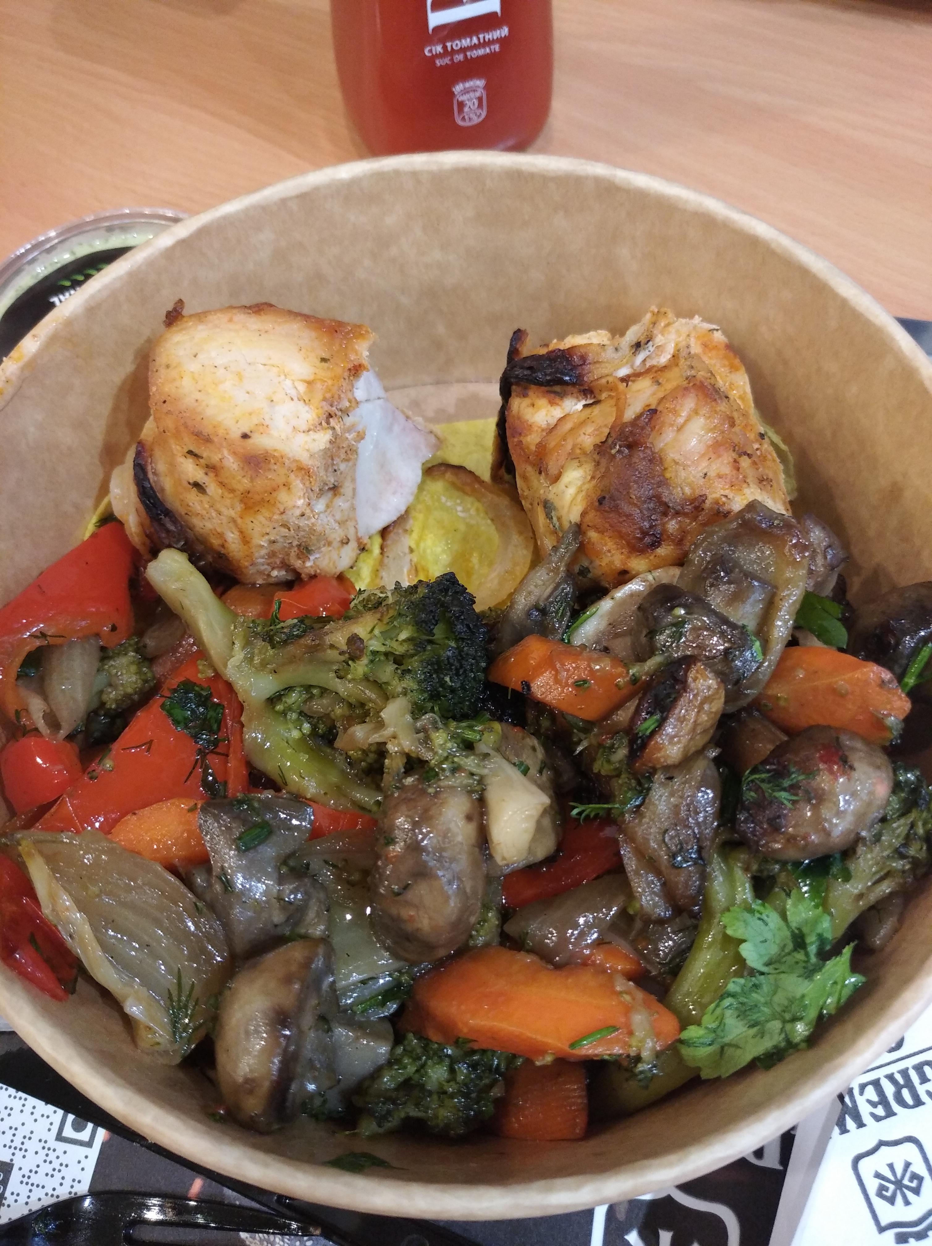 Gremio Grill image 16