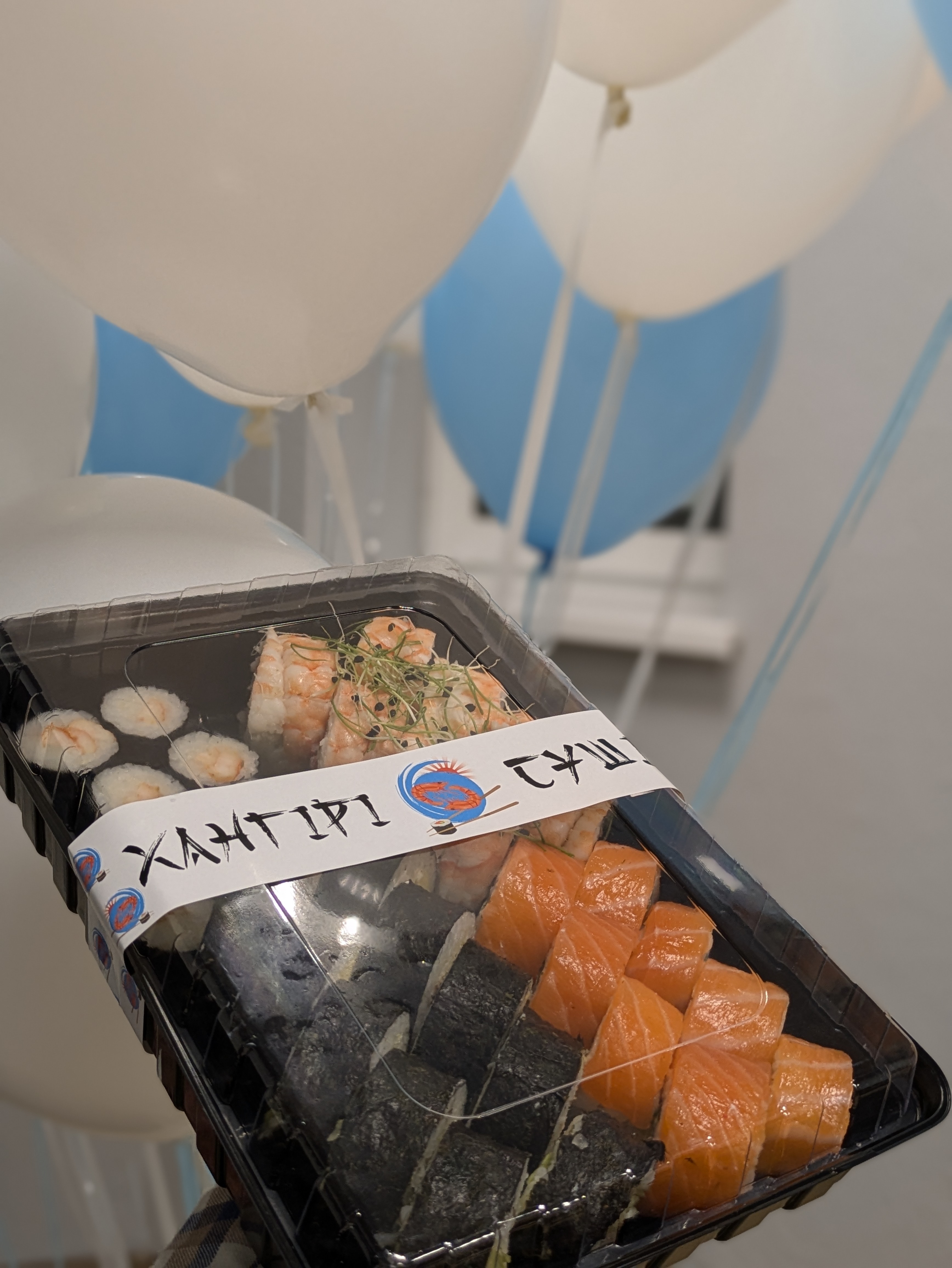 Хангірі Суші image 17