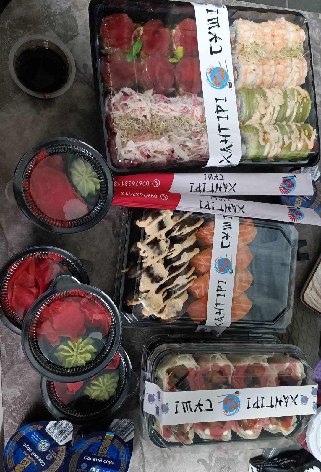 Хангірі Суші image 19