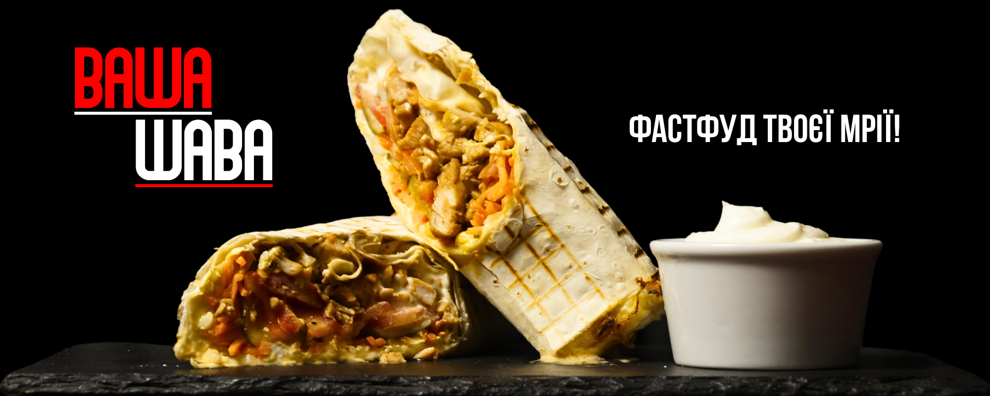 Vasha Shava image 12