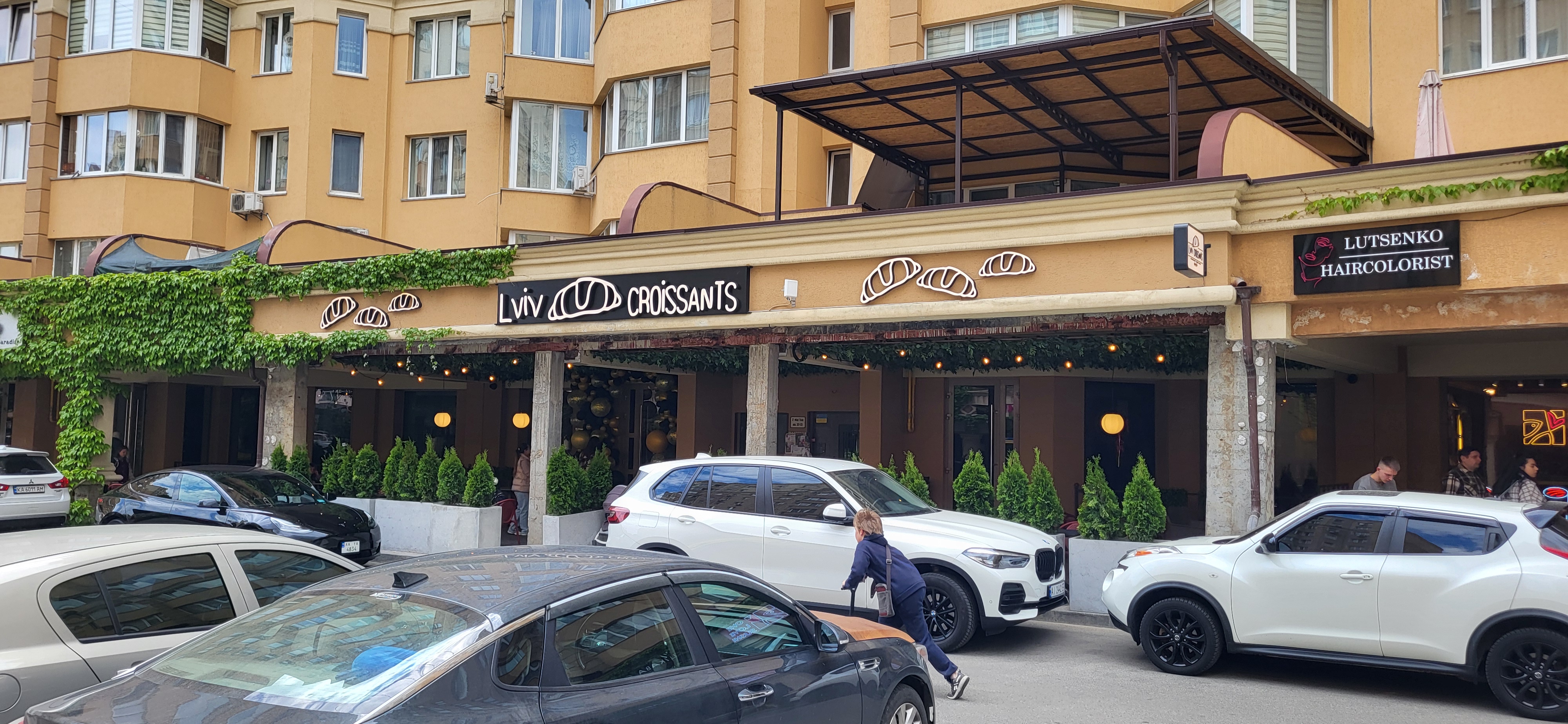 Lviv Croissants image 1