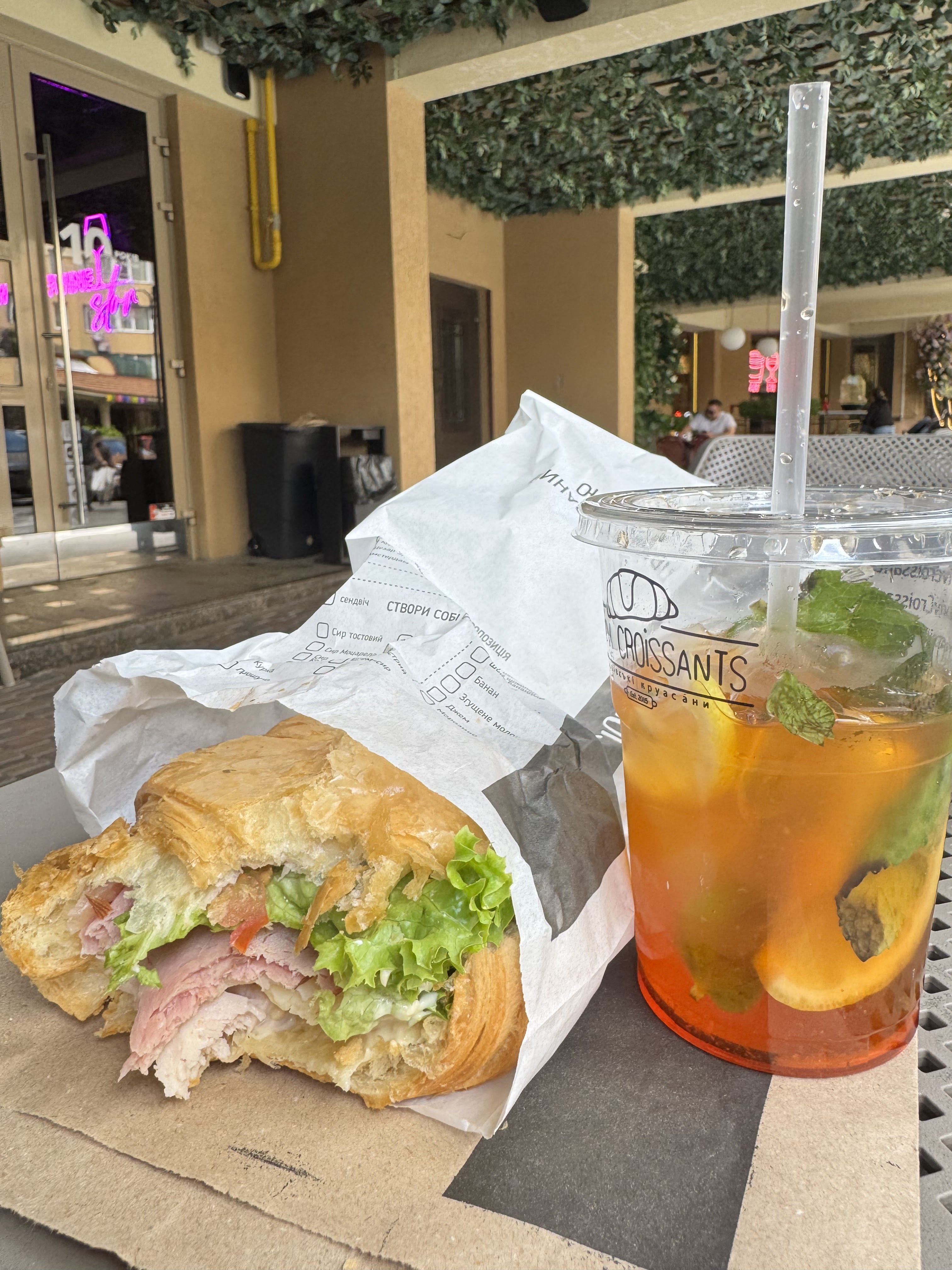 Lviv Croissants image 7