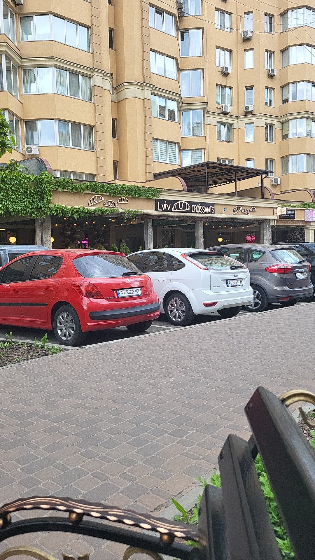 Lviv Croissants image 10