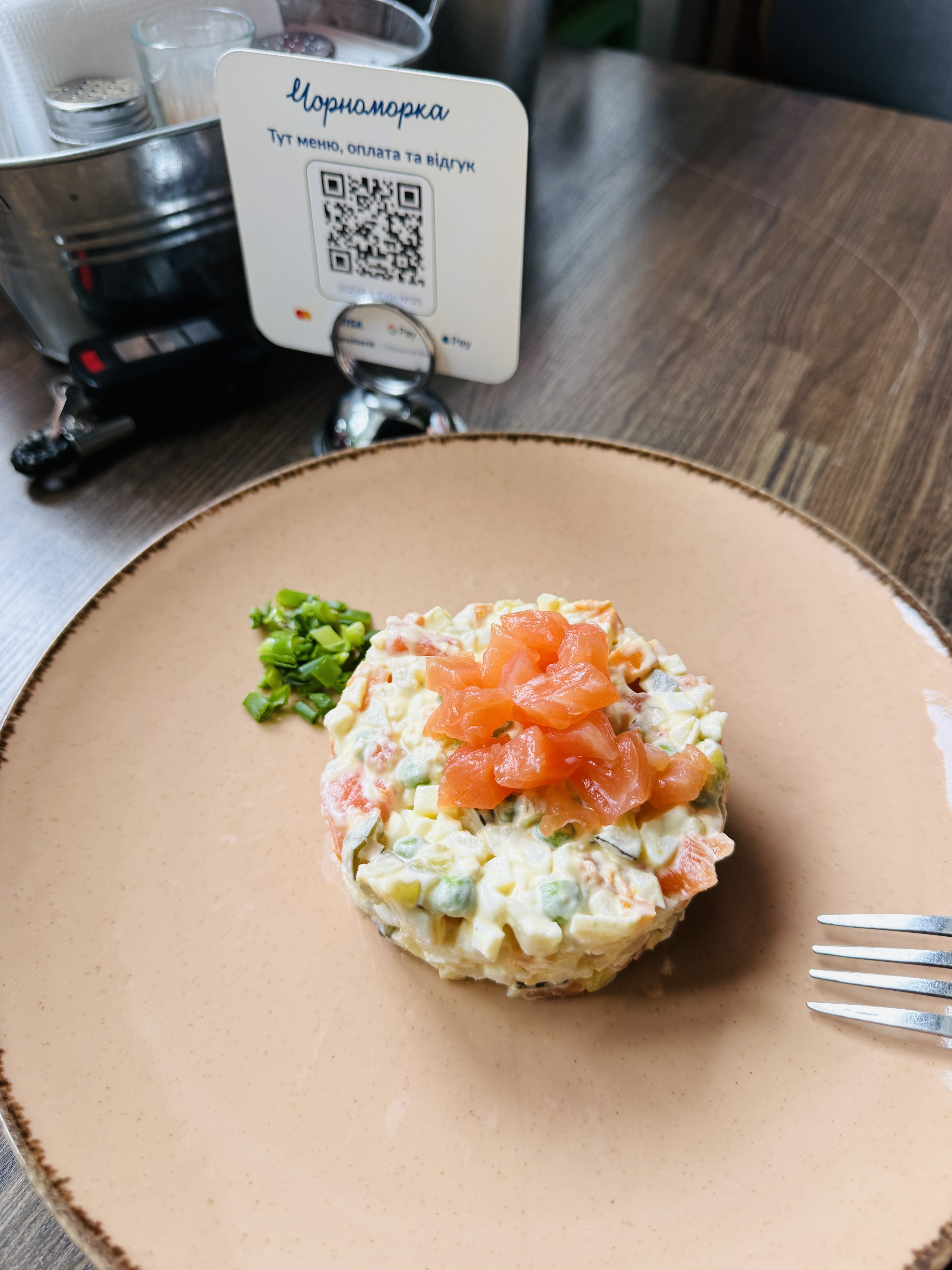 Черноморка image 17