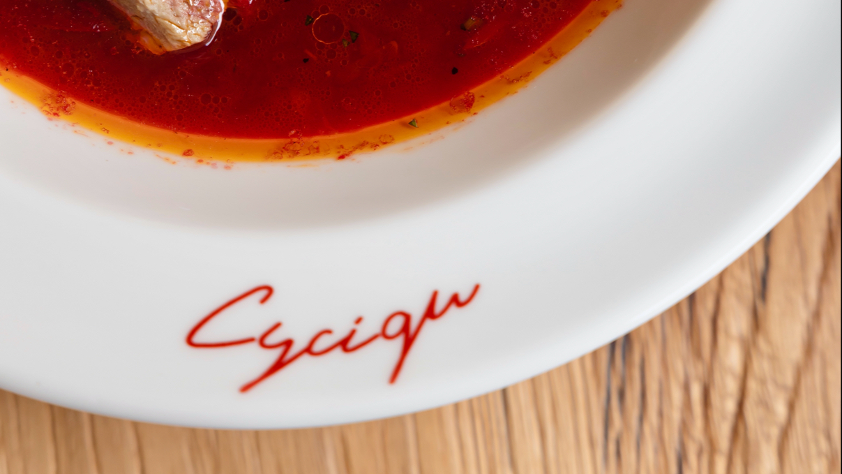 Гастро бар Сусіди image 12