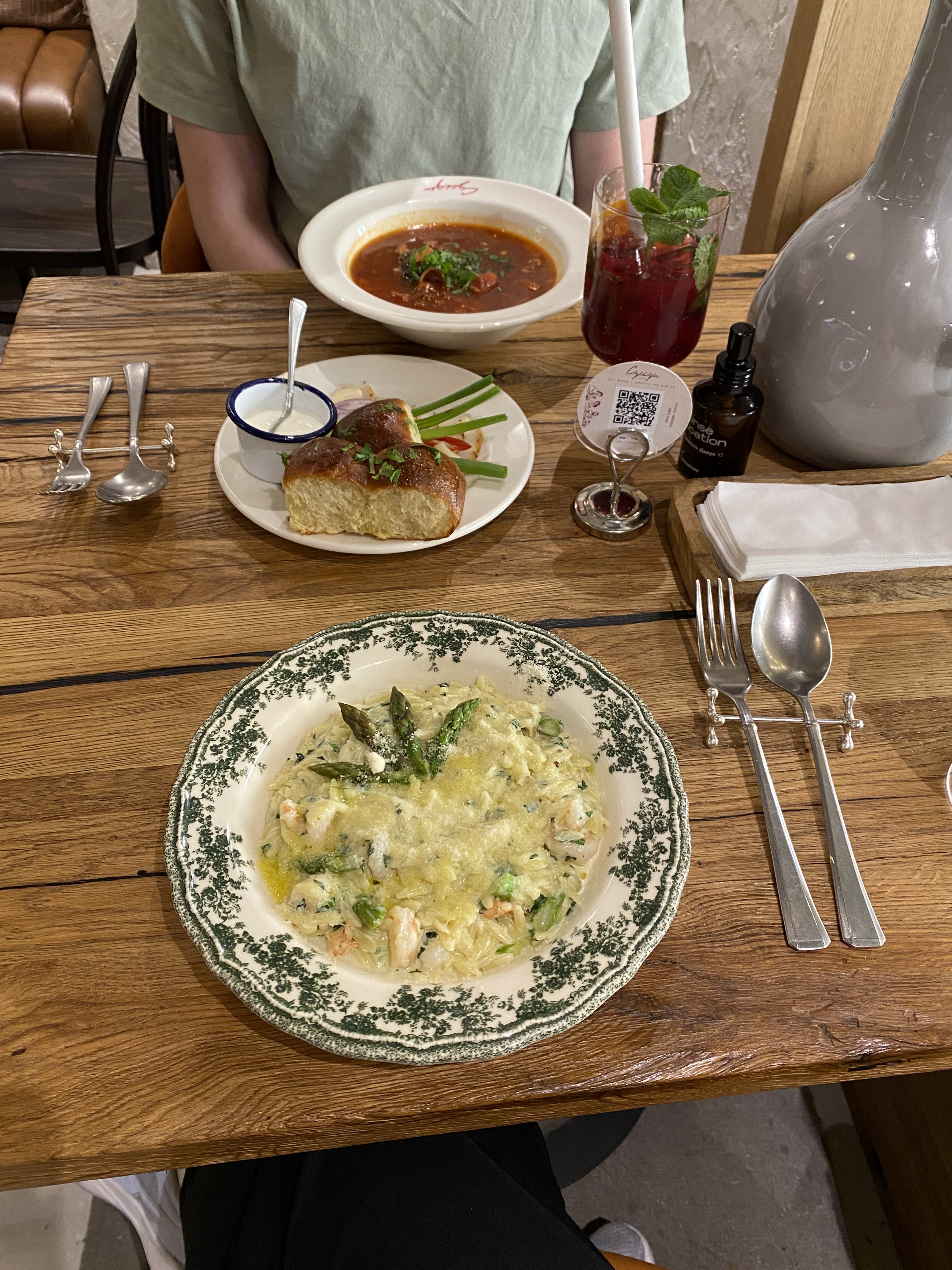 Гастро бар Сусіди image 16