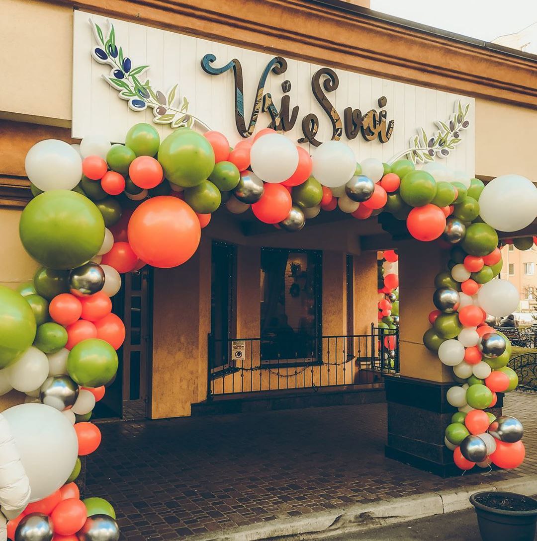 Vsi Svoi family cafe image 13