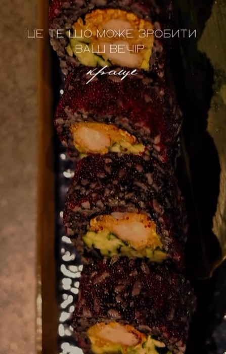 Шах|мат image 20