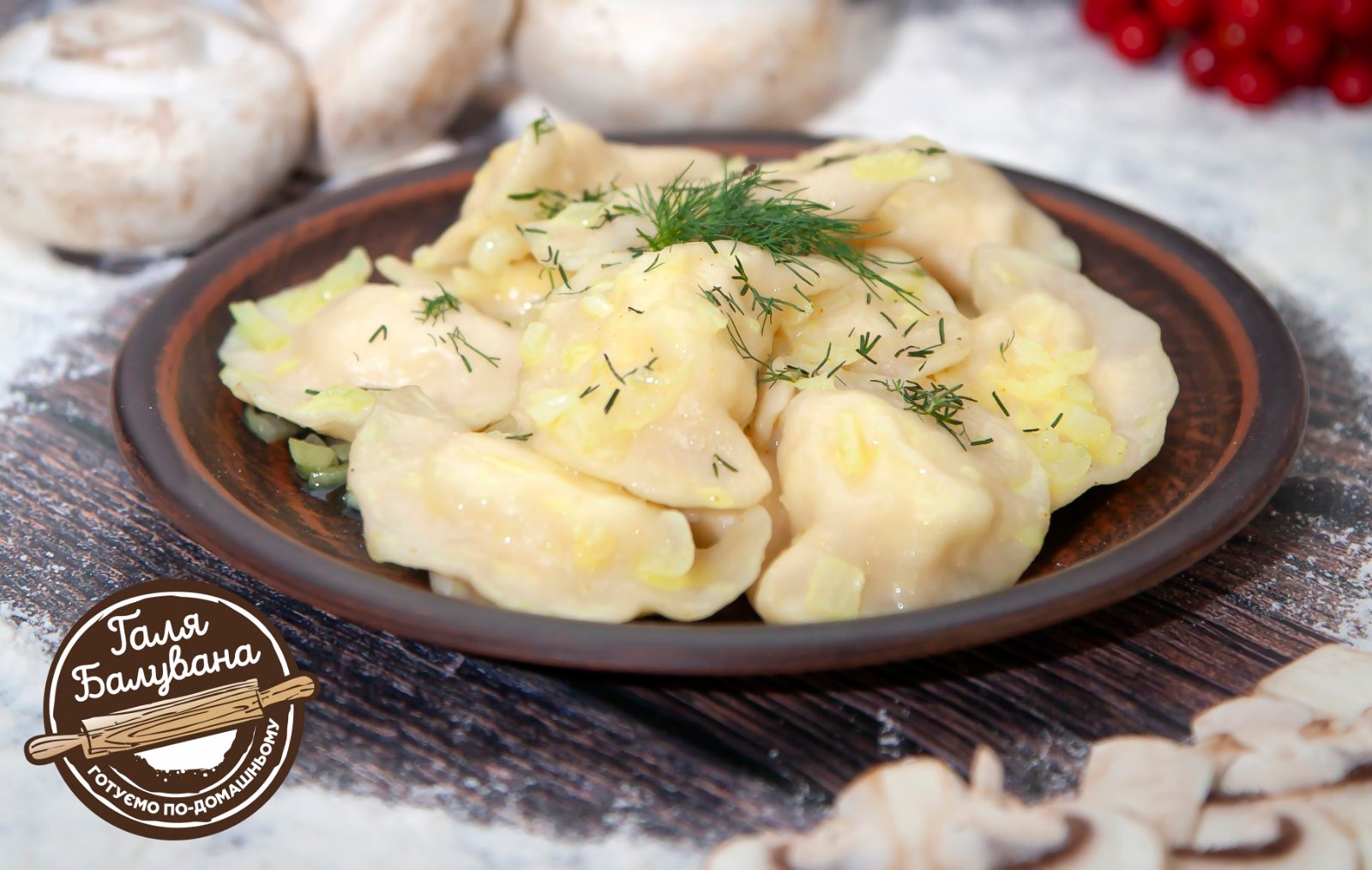 Галя Балувана ТЦ Сова, Борщагівка image 19