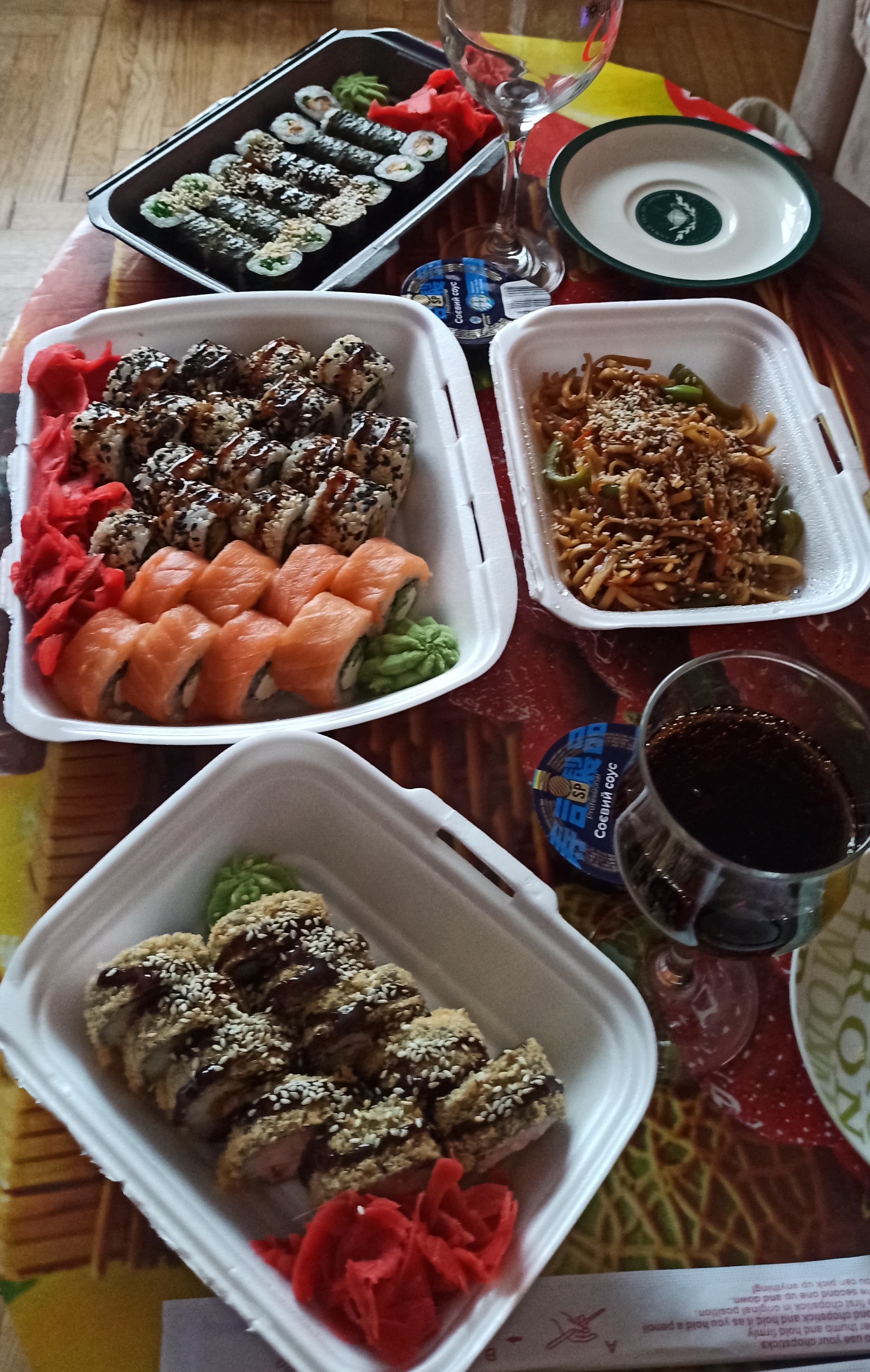 Суші-бар Таміко image 19