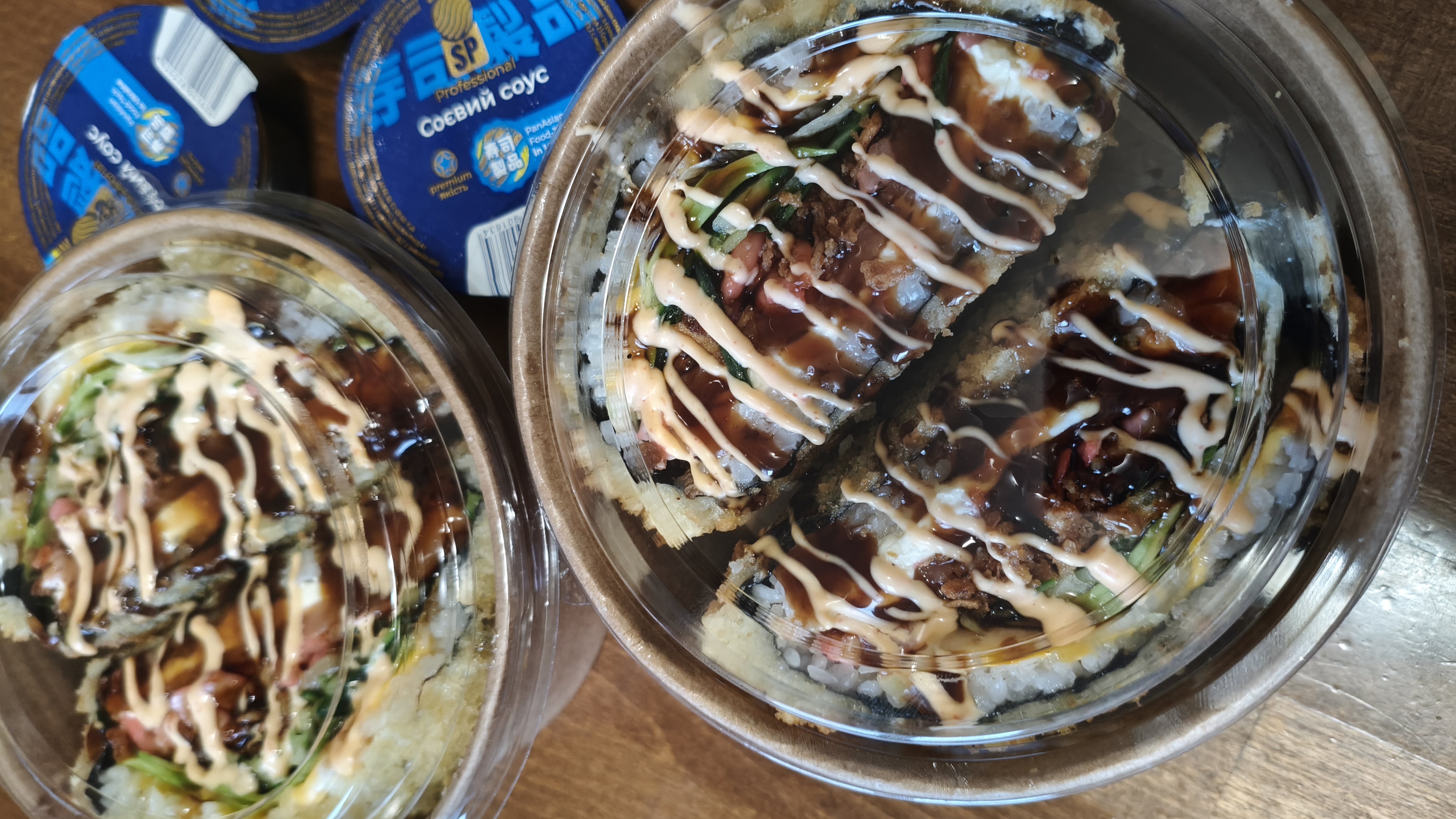 Суші-бар Таміко image 20