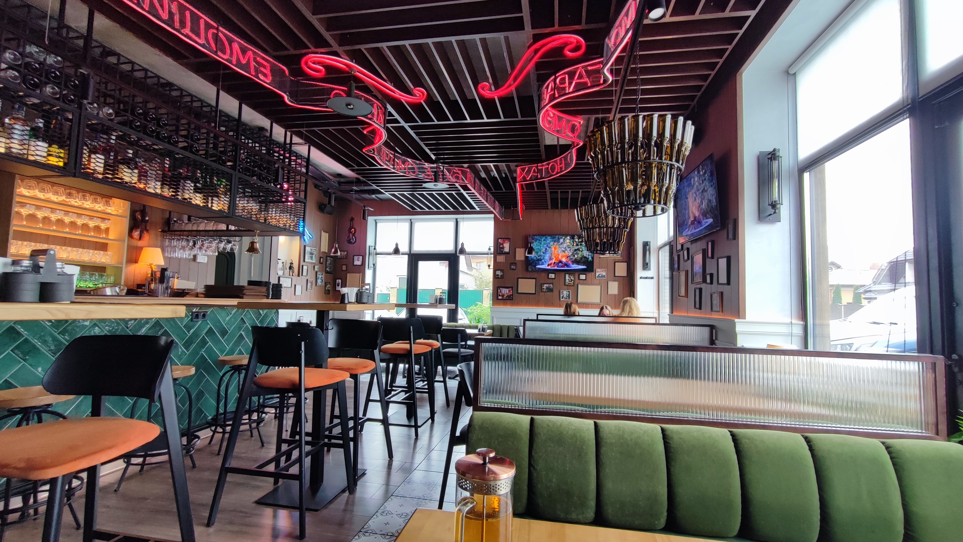 Violin Gastro Pub image 18