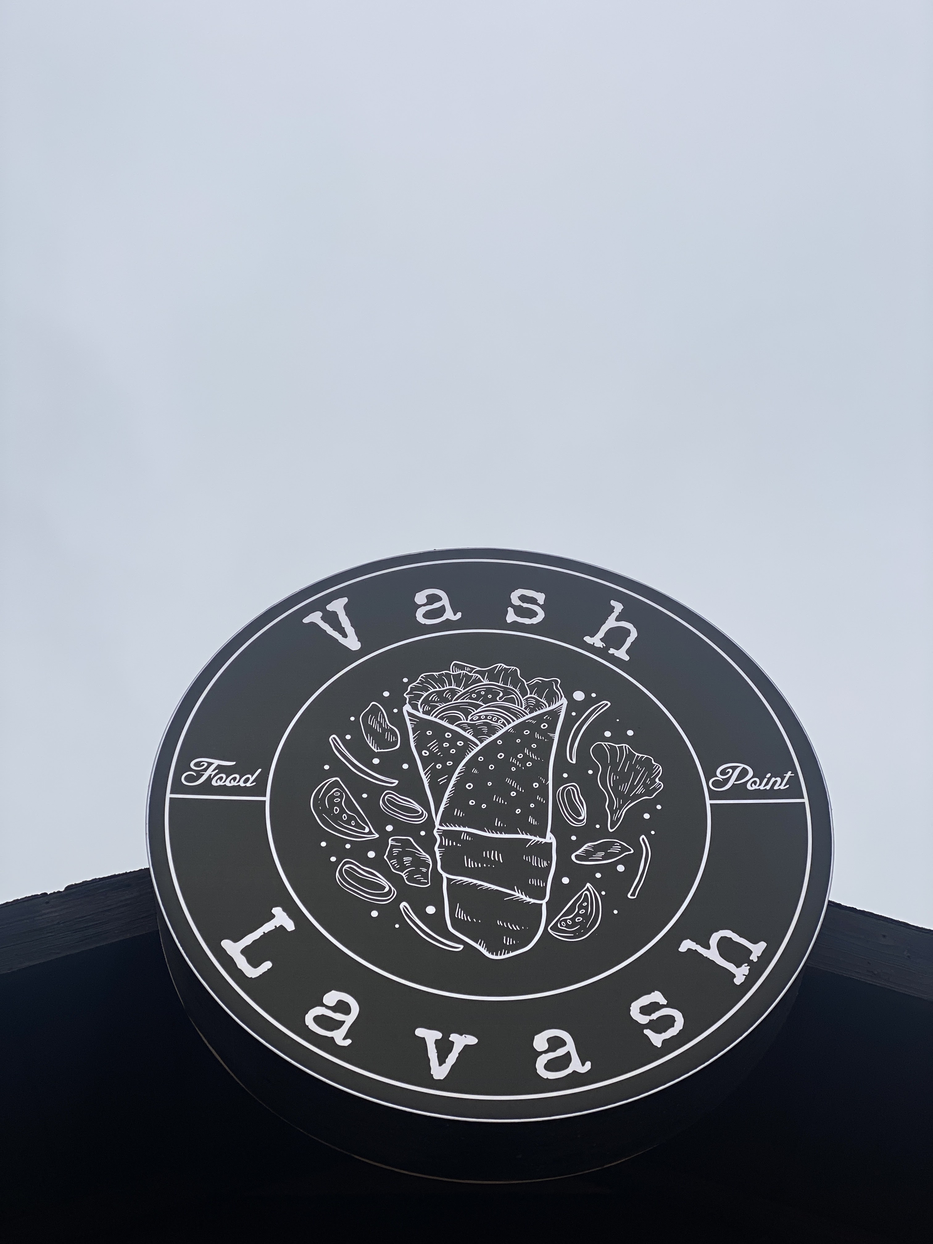 Vash Lavash - шаурма image 15