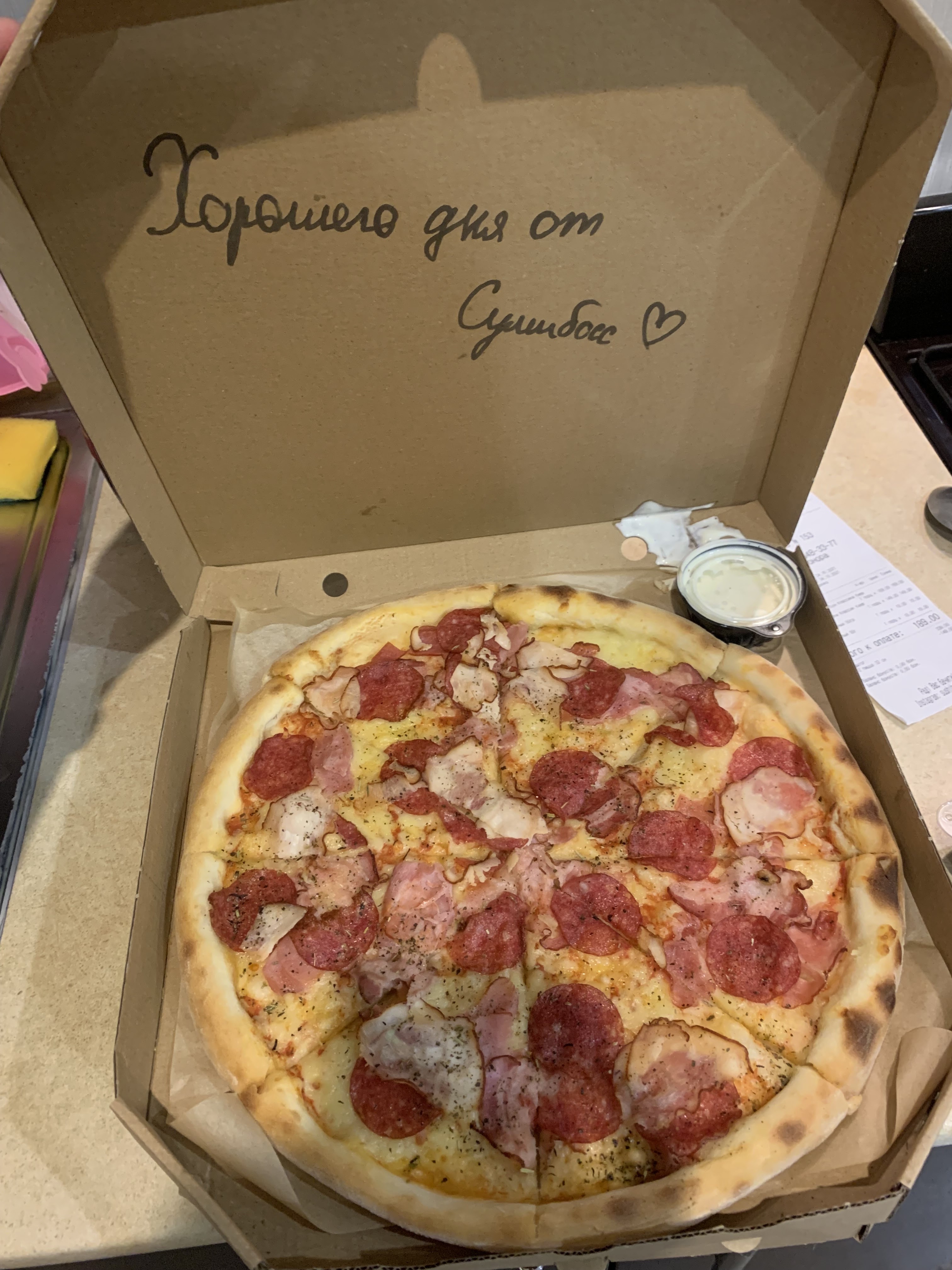 СУШІБОС image 18